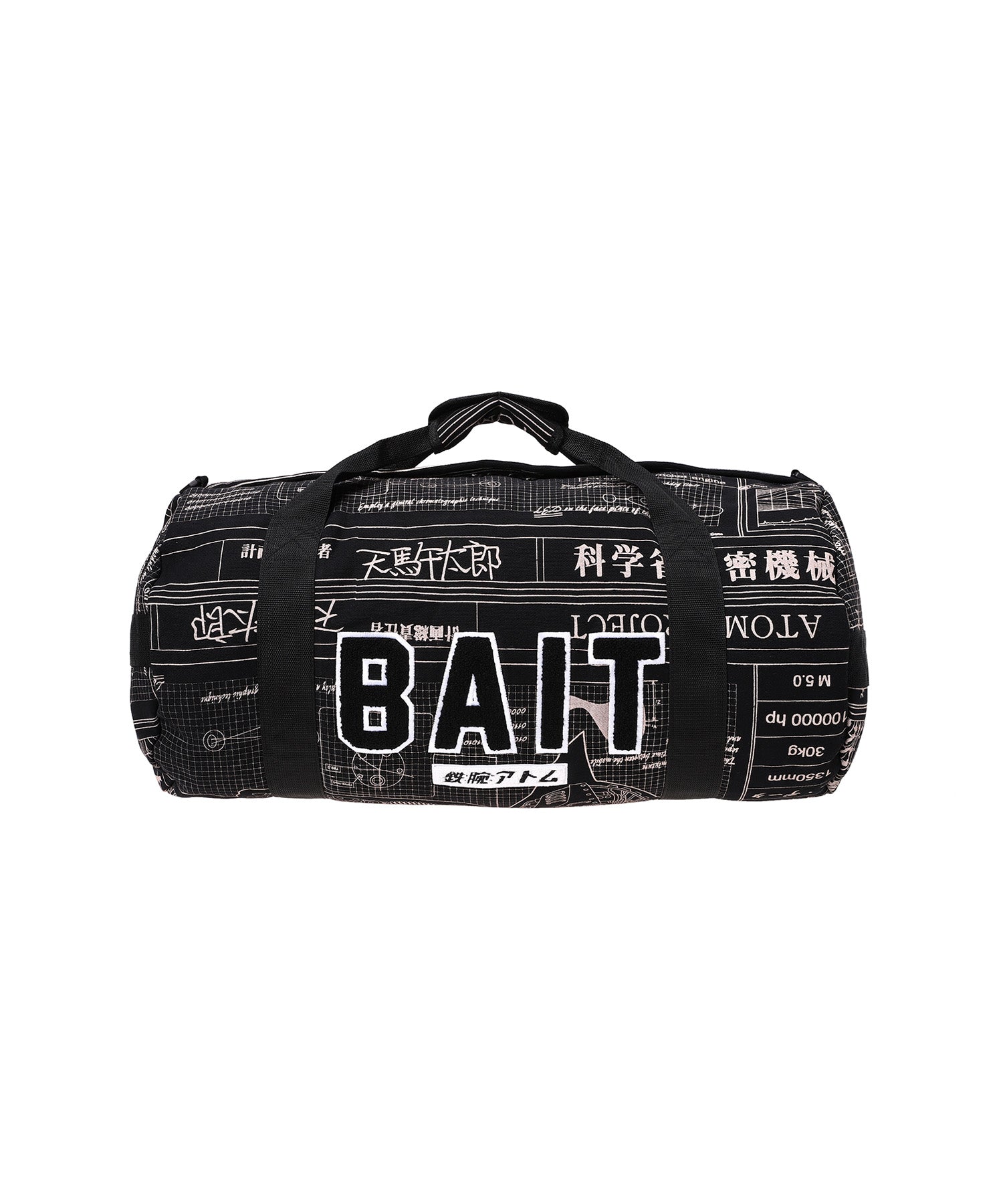 Schematics Sweat Duffle Bag