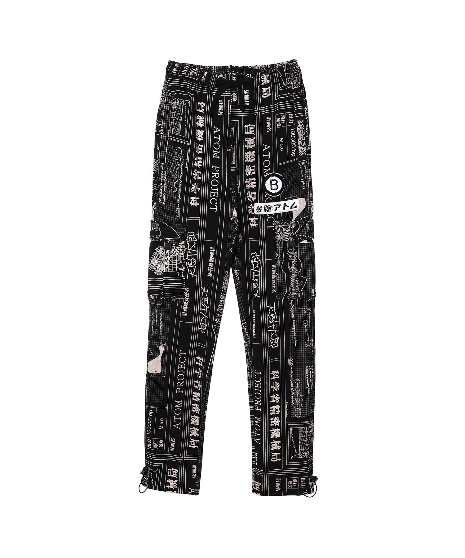 Schematics Sweatpants