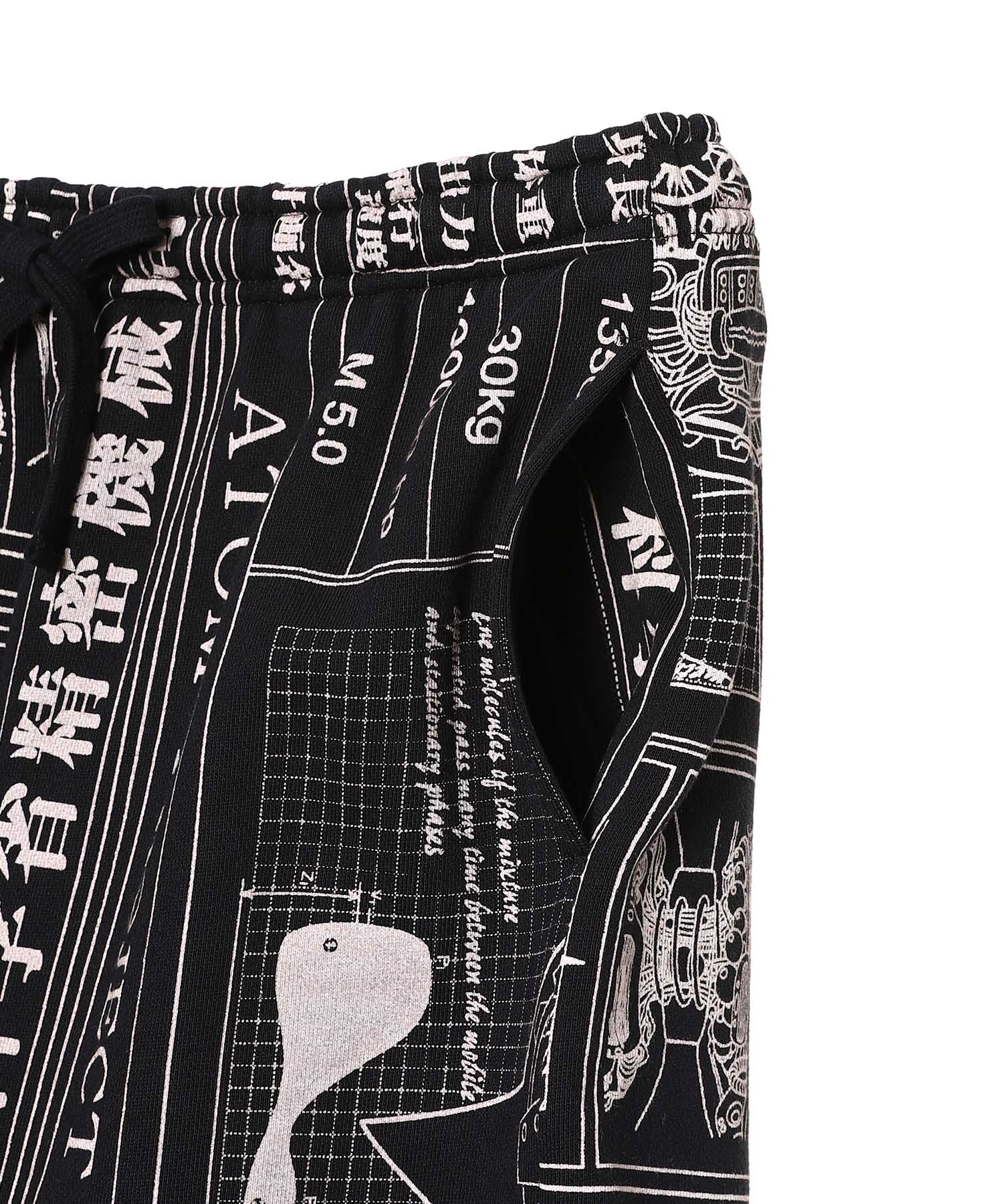 Schematics Sweat Shorts