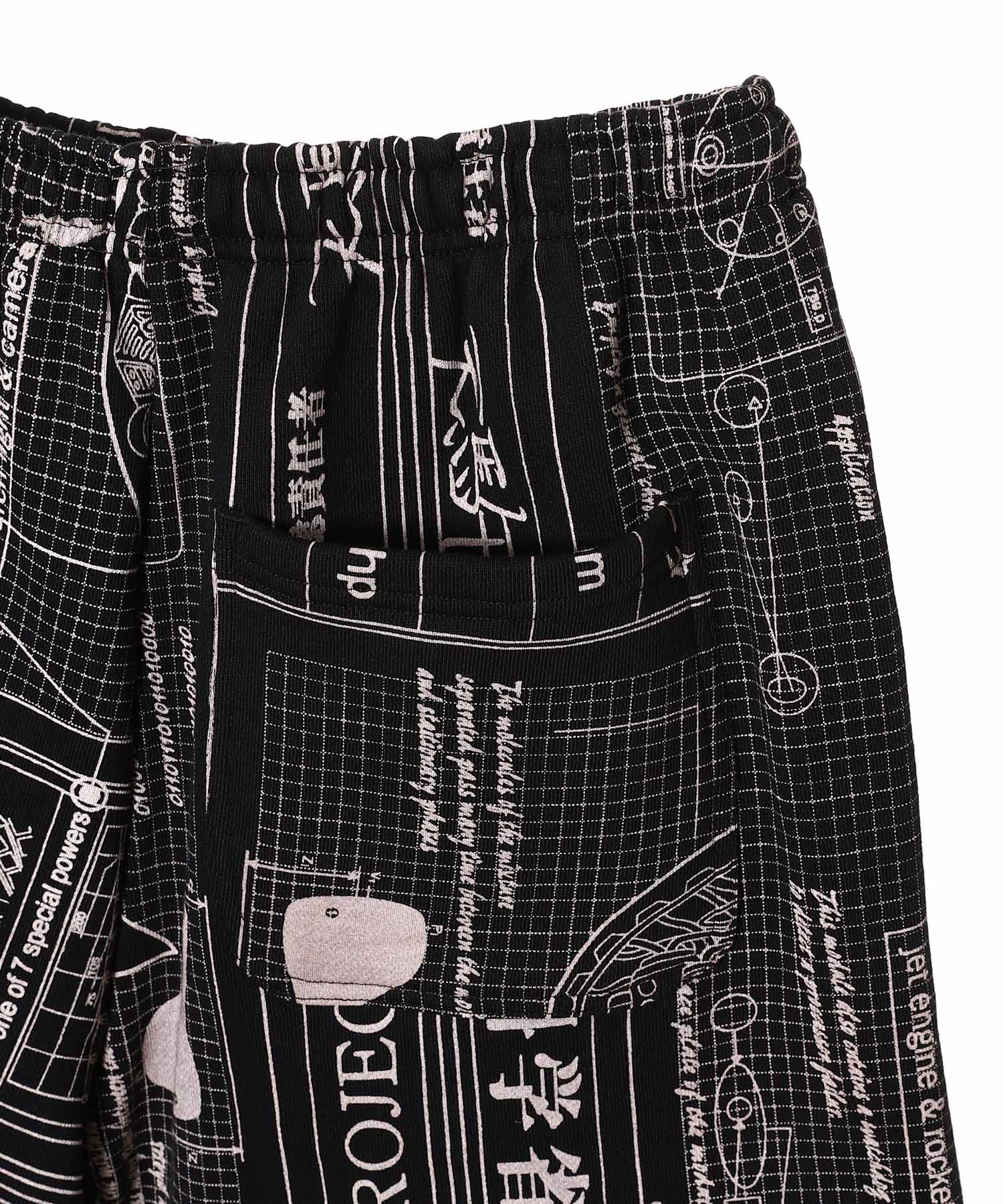 Schematics Sweat Shorts