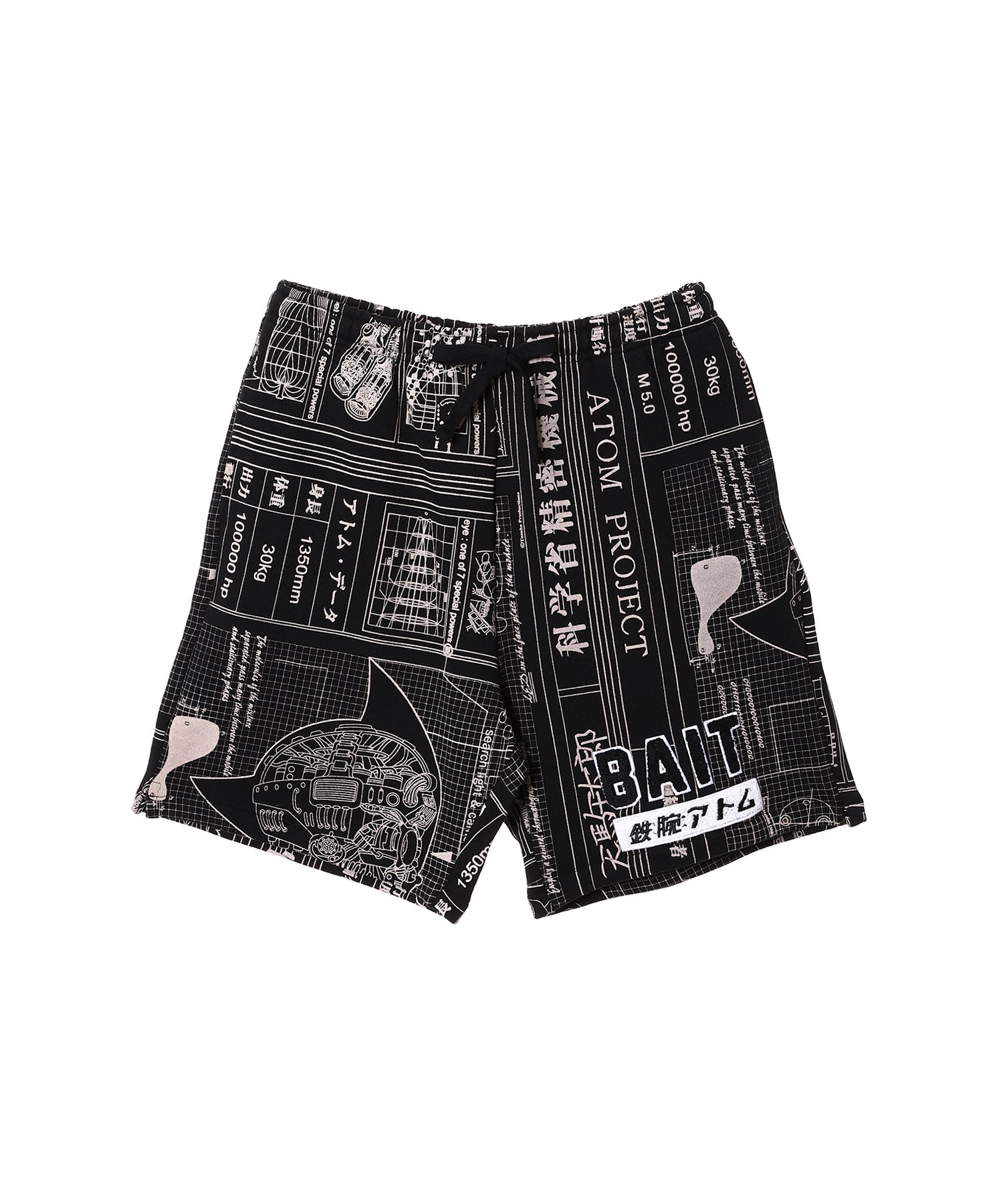 Schematics Sweat Shorts