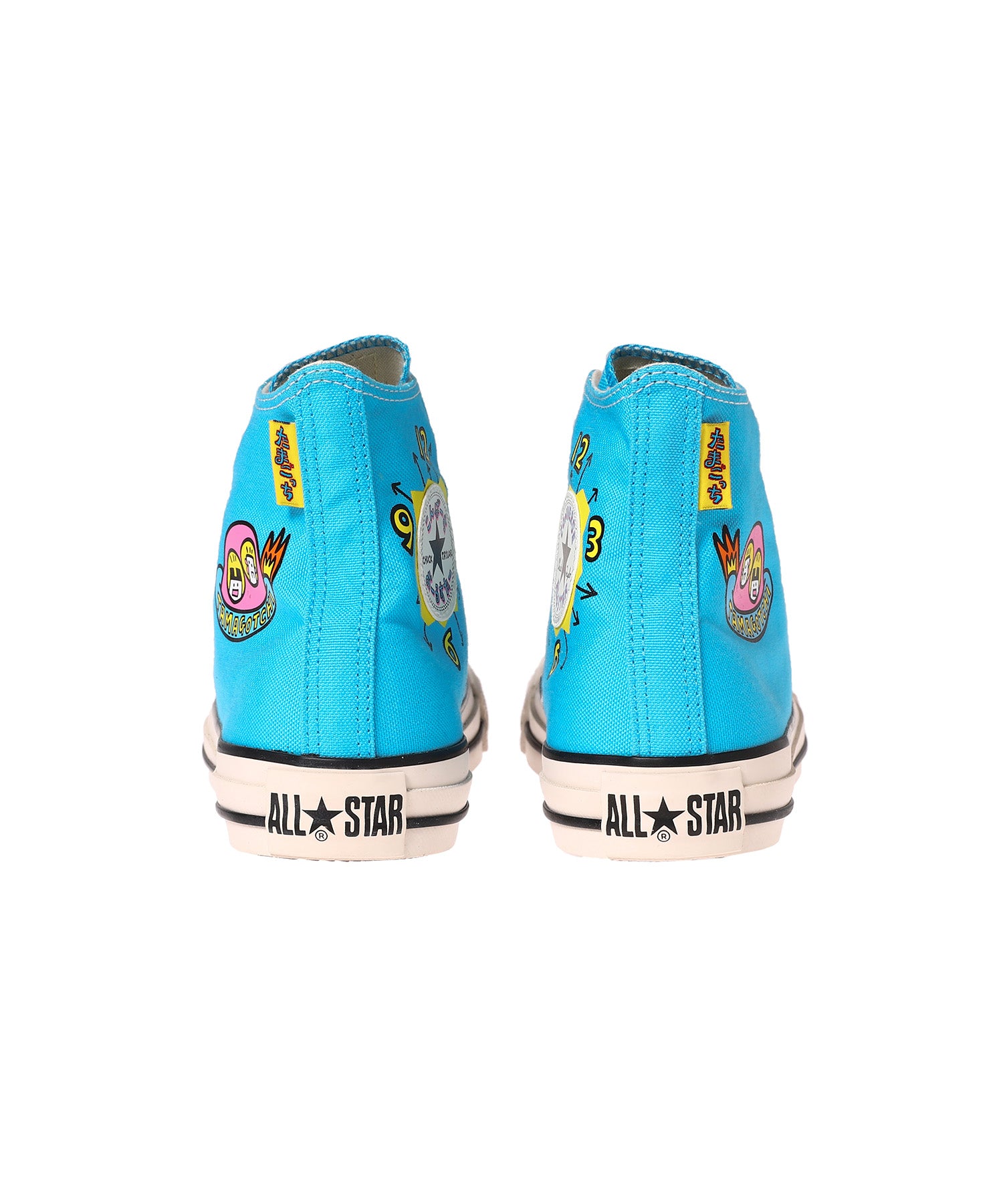 All Star Tamagotchi Hi