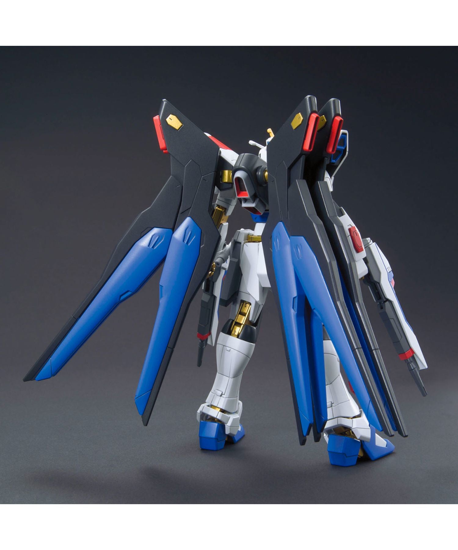 Hgce 1/144 ストライクフリーダムガンダム／BANDAI バンダイ