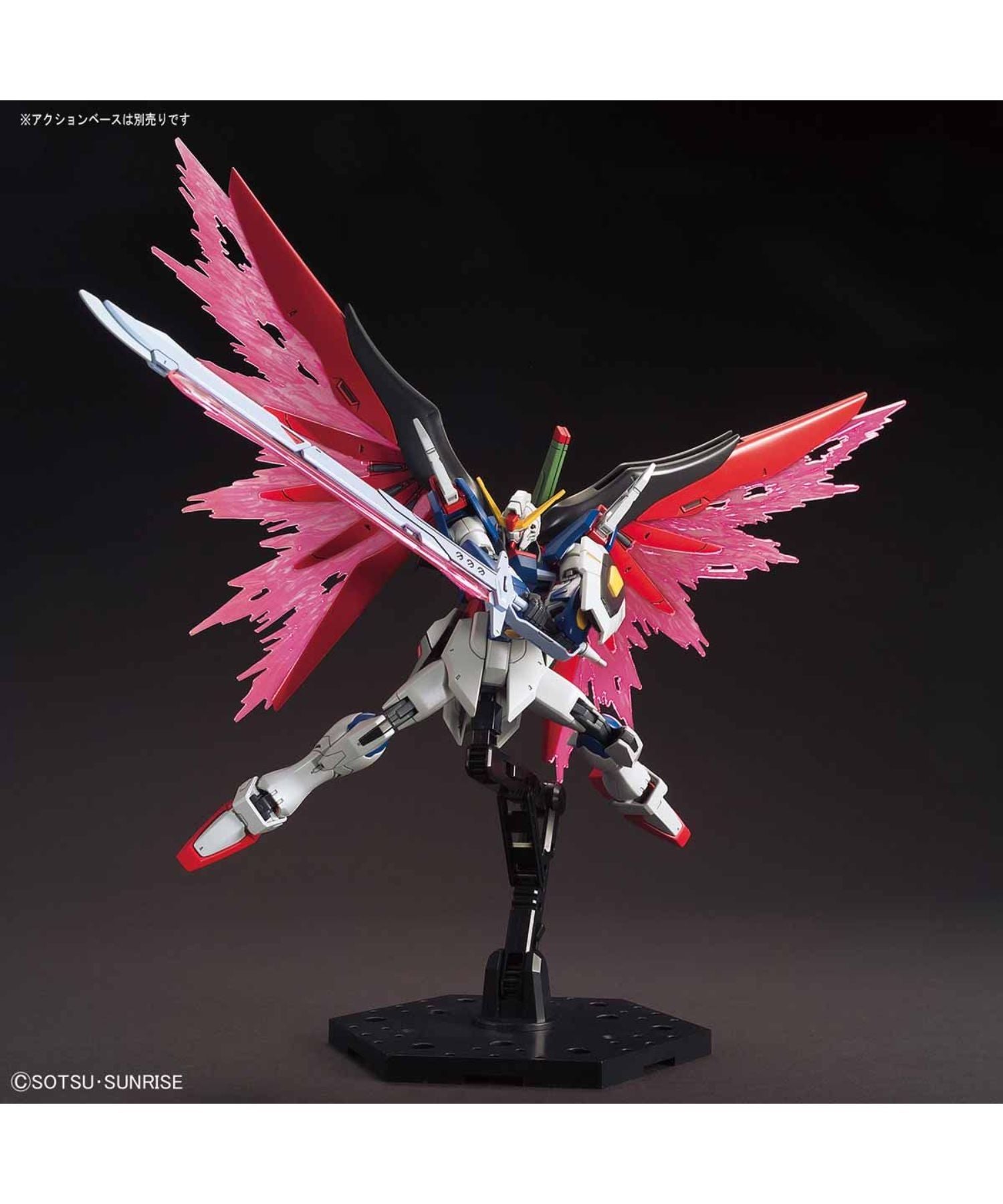 hgceデスティニーガンダム hgソードインパルスガンダム [正規販売店