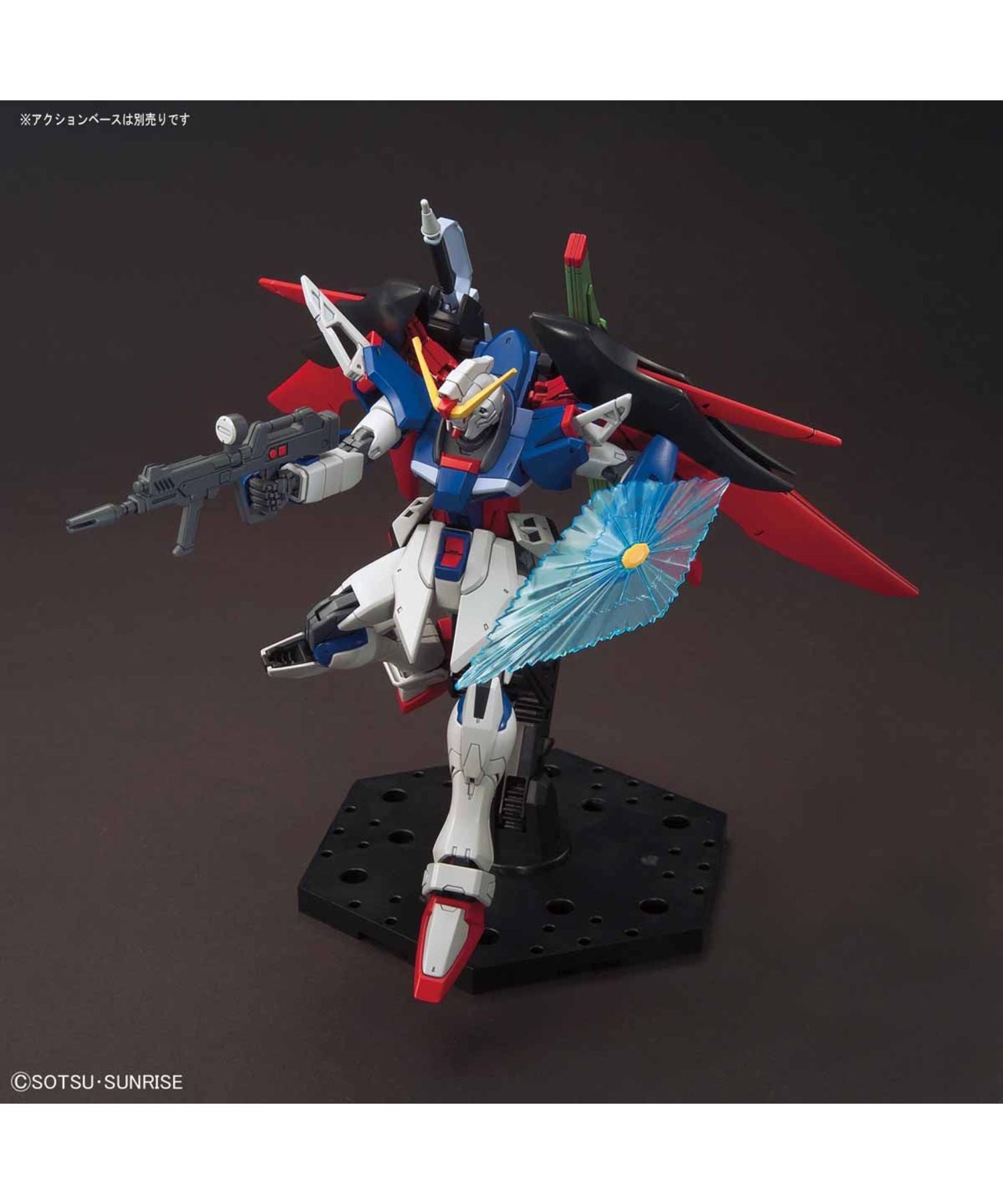 Hgce 1/144 デスティニーガンダム