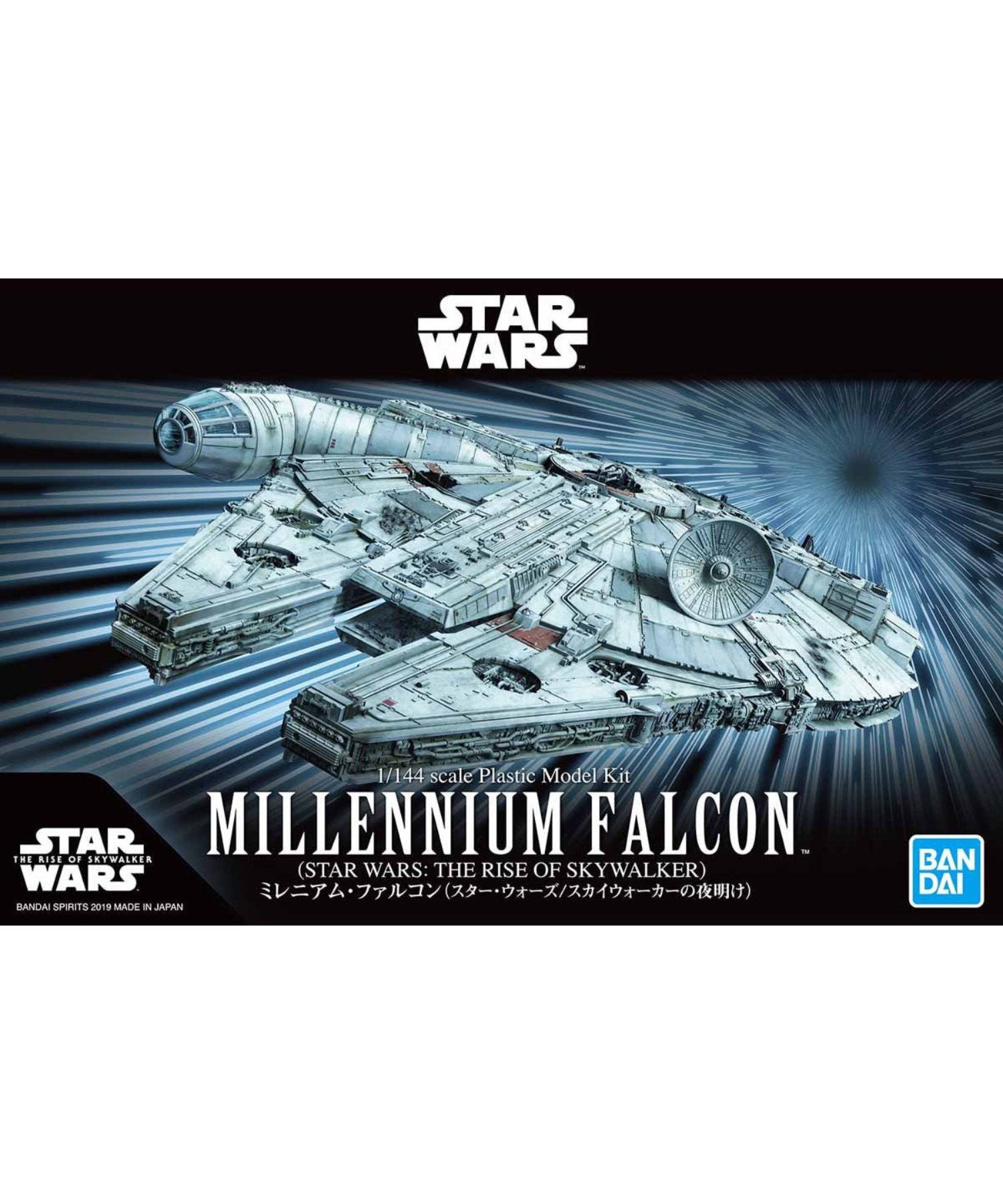 大得価最新作STAR WARS スター・ウォーズ ミレニアム・ファルコン Millennium Falcon ビッグ　スケール　未組立　レア　ビンテージ スター・ウォーズ