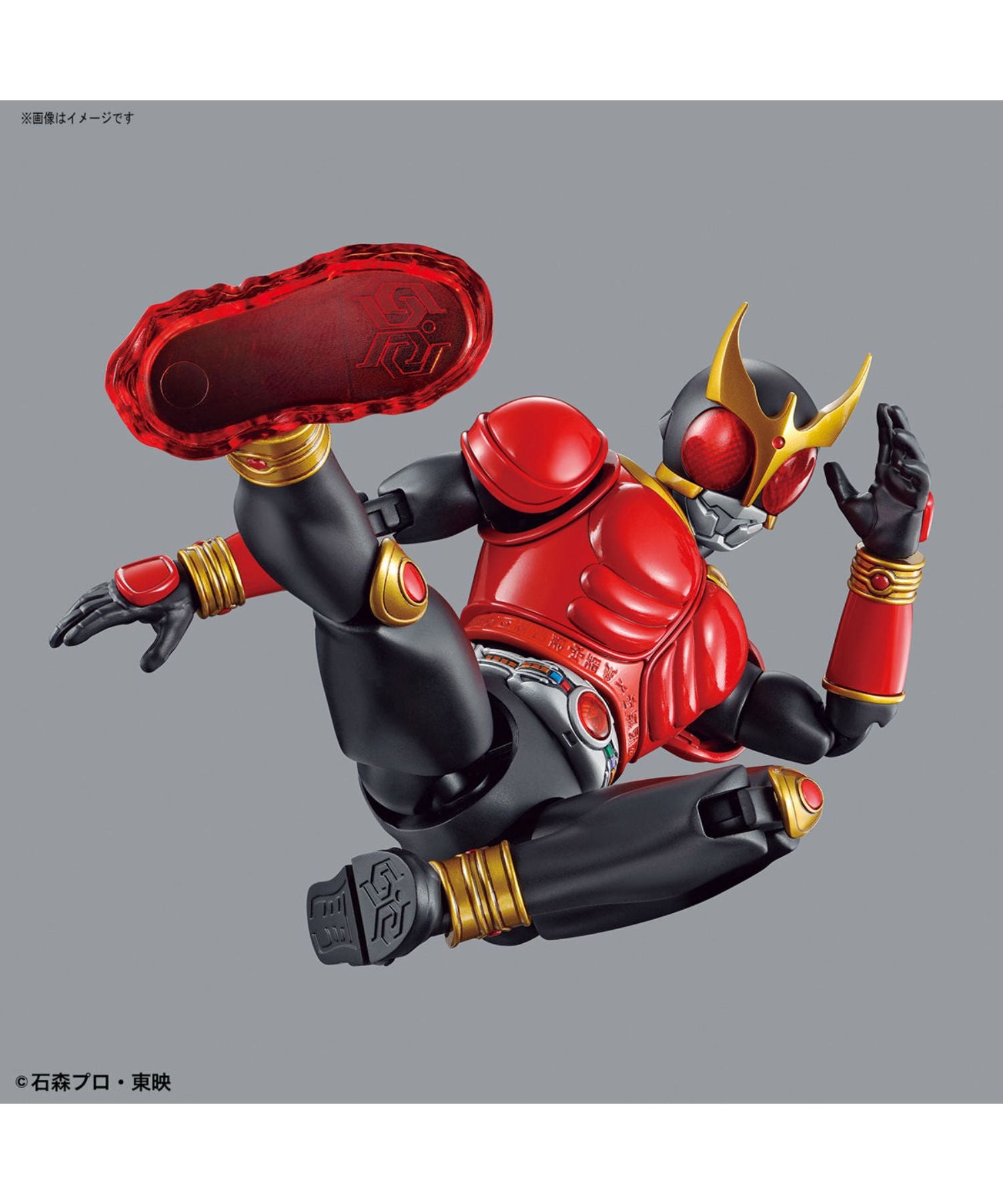 仮面ライダークウガ マイティフォーム