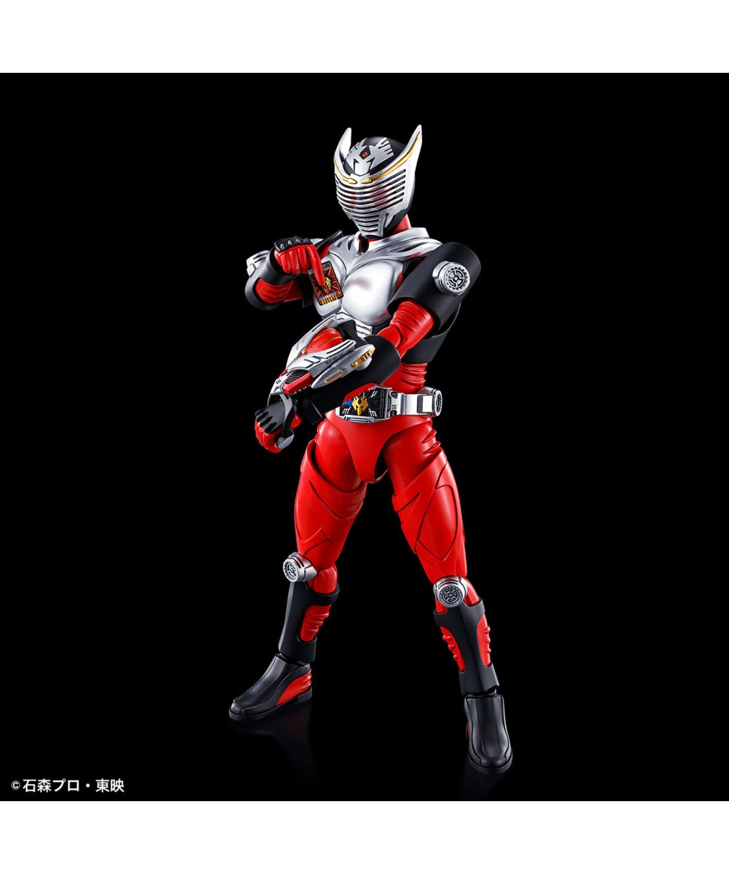 仮面ライダー龍騎