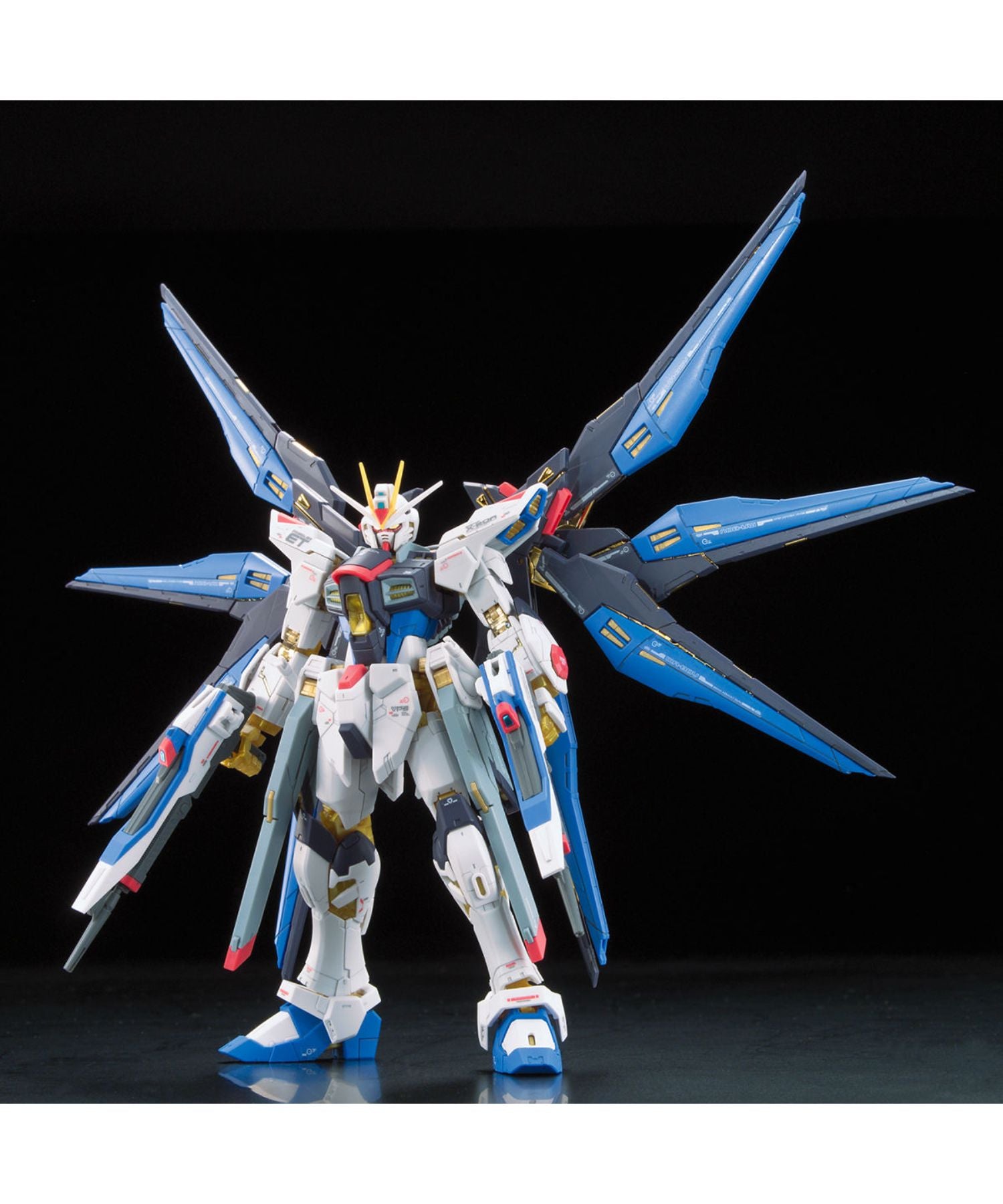 RG ZGMF-X20A ストライクフリーダムガンダム 完成品 - プラモデル