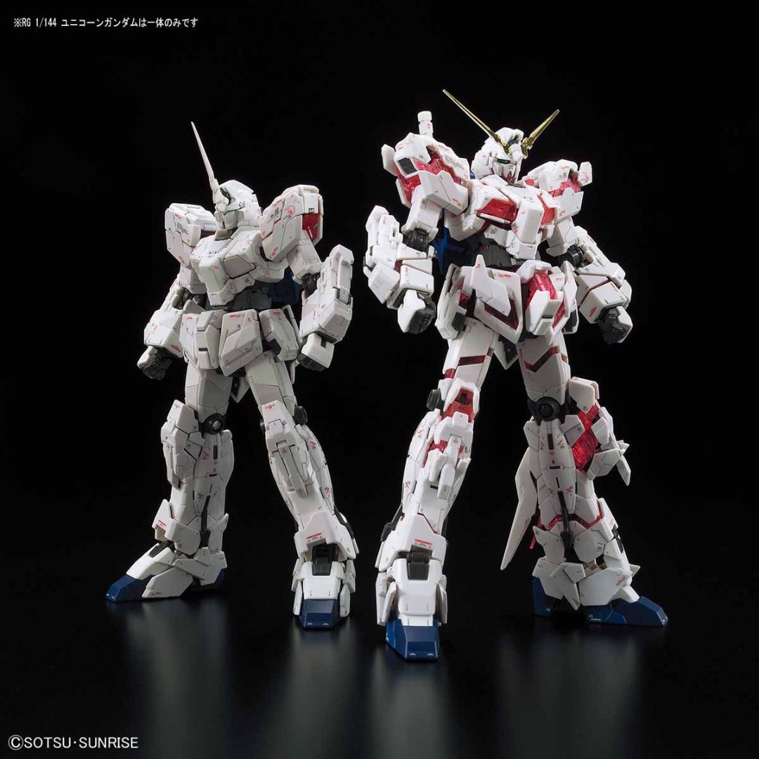 RG 1/144 ユニコーンガンダム【バンデシネVer】 - プラモデル