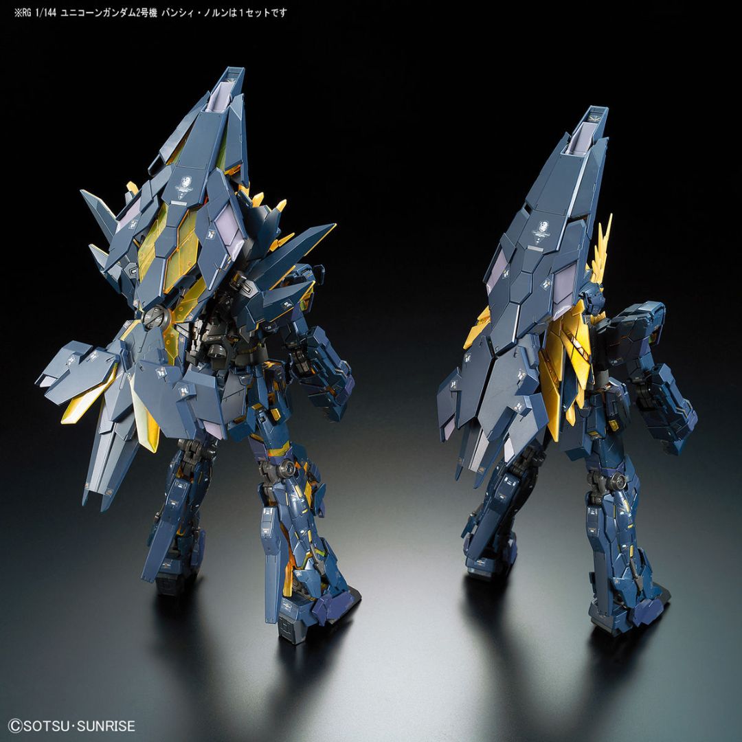 Rg 1/144 ユニコーンガンダム2号機 バンシィ・ノルン