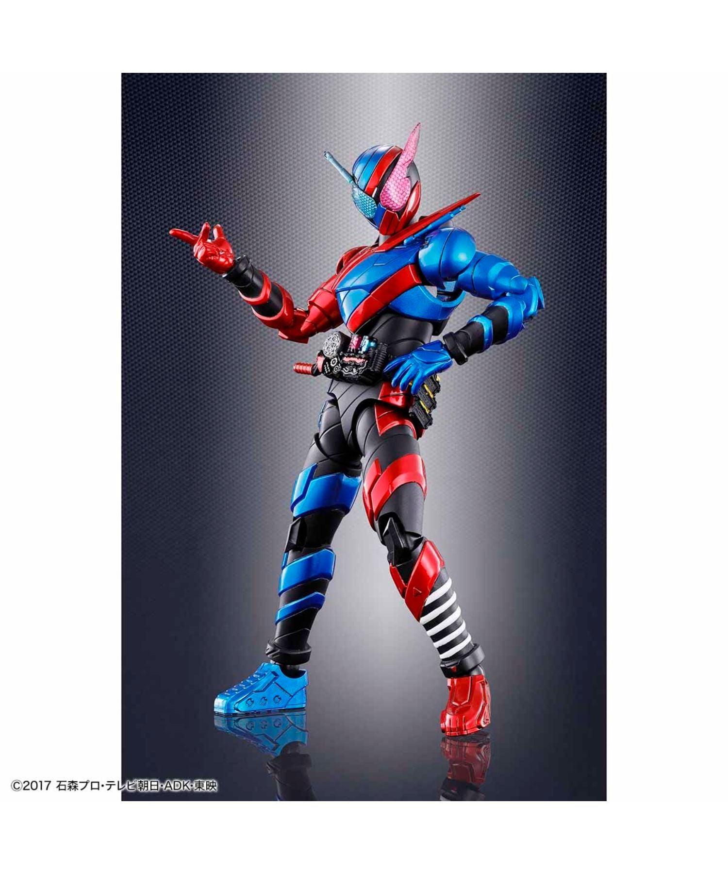 即日発送 バトスピ 仮面ライダービルドラビットタンクハザードフォーム