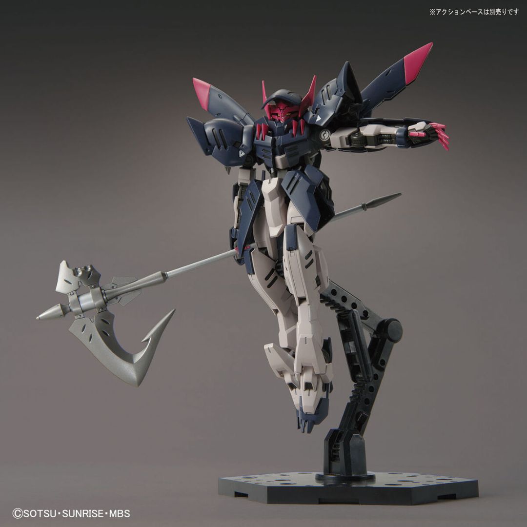 HG 1/144 ガンダムグレモリー