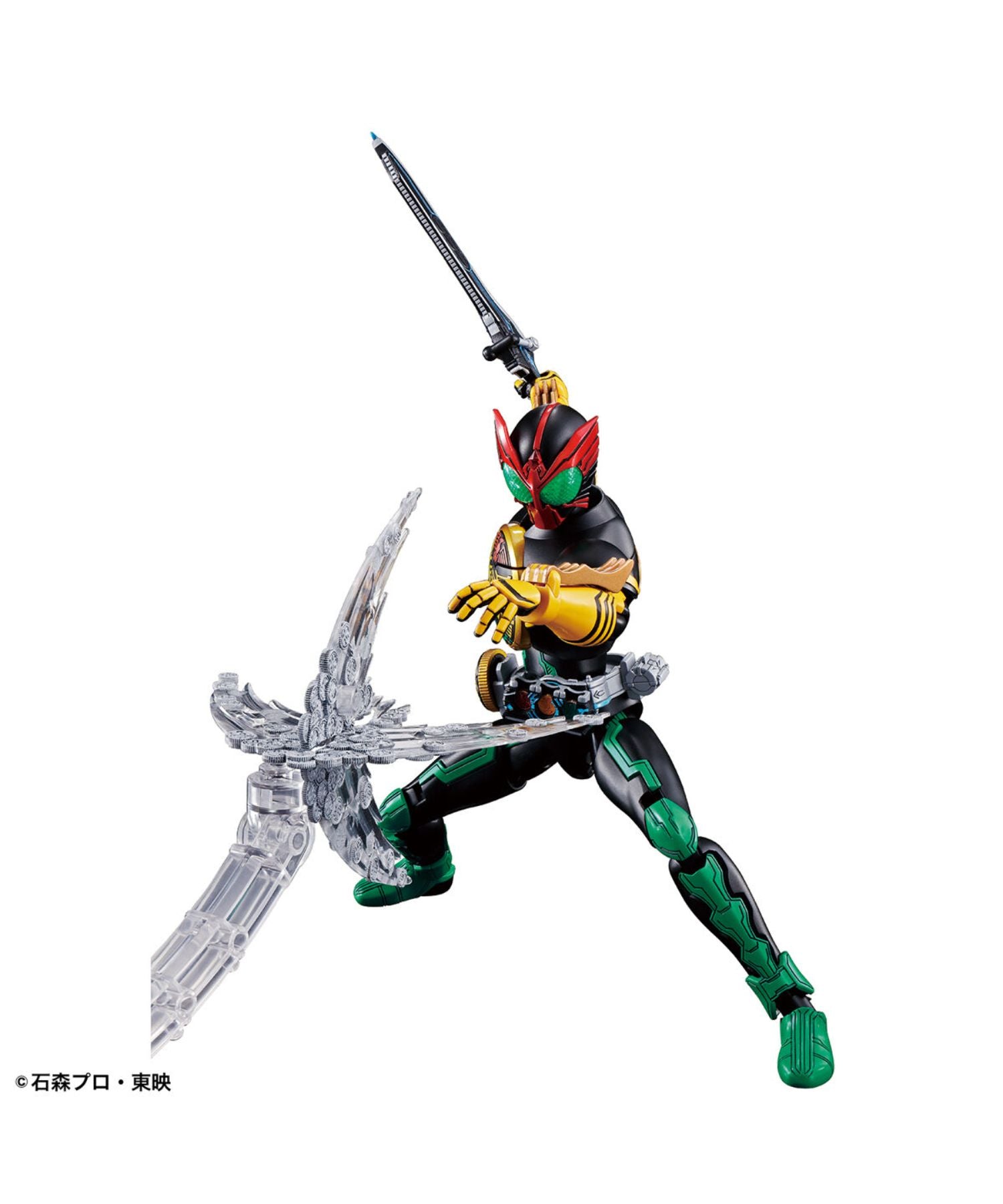 BANDAI / バンダイ / 仮面ライダーオーズ タトバコンボ