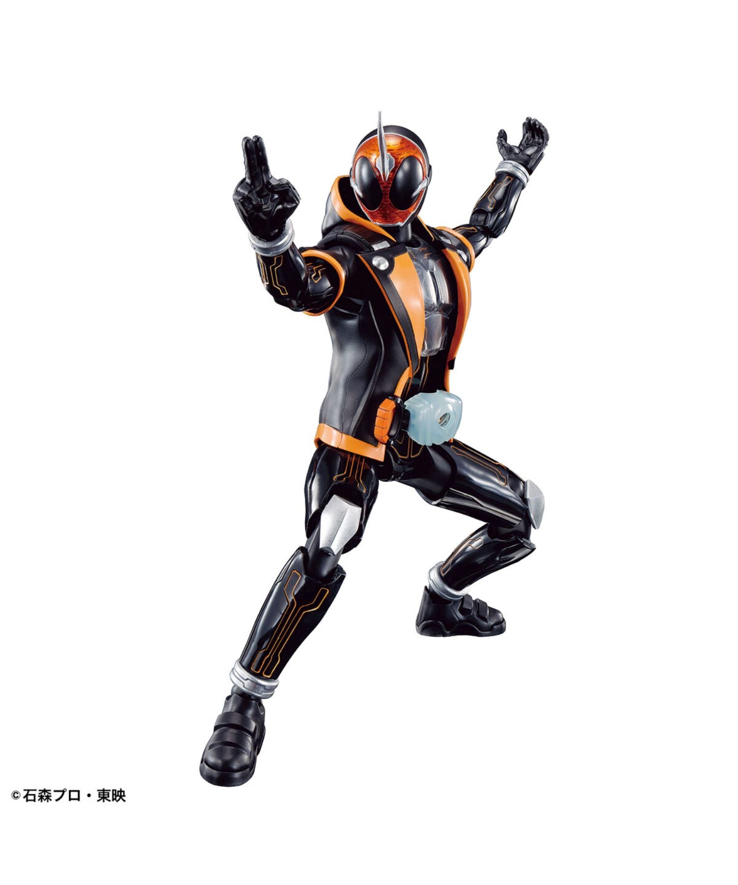 仮面ライダーゴースト オレ魂