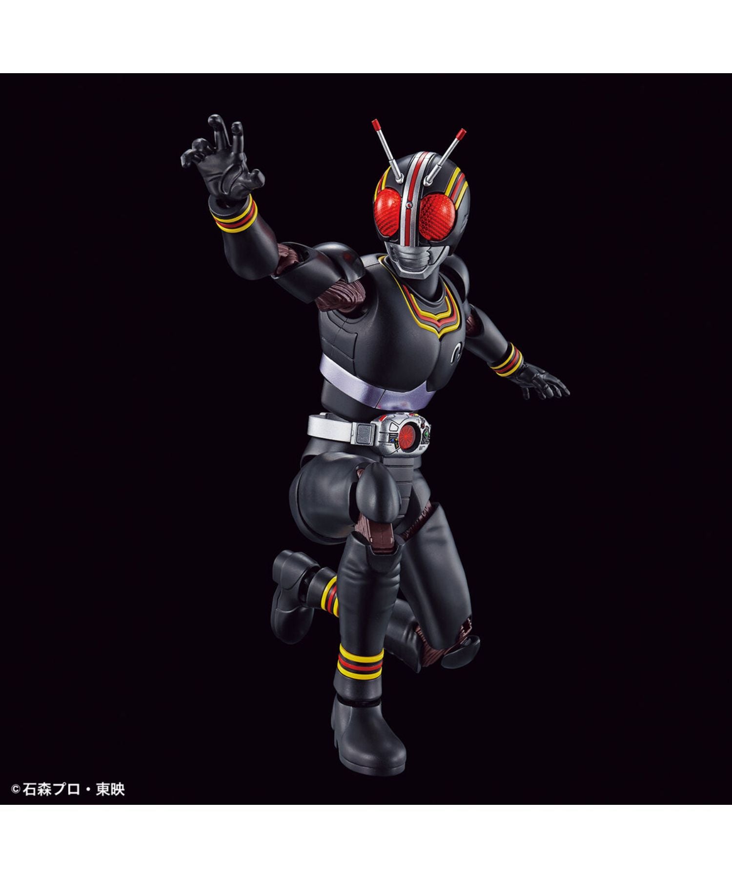 仮面ライダーblack Figure-Rise Standa