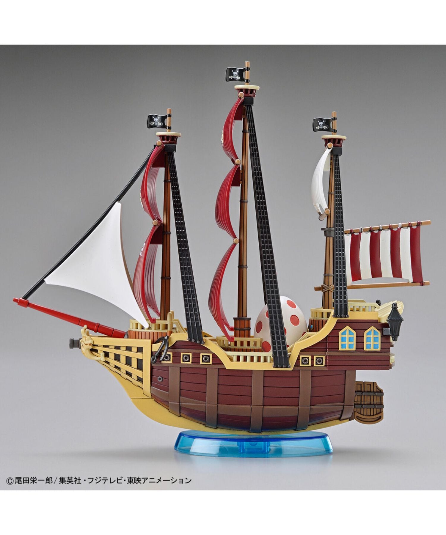 ワンピース偉大なる船(グランドシップ)コレクション オーロ・ジャクソン号