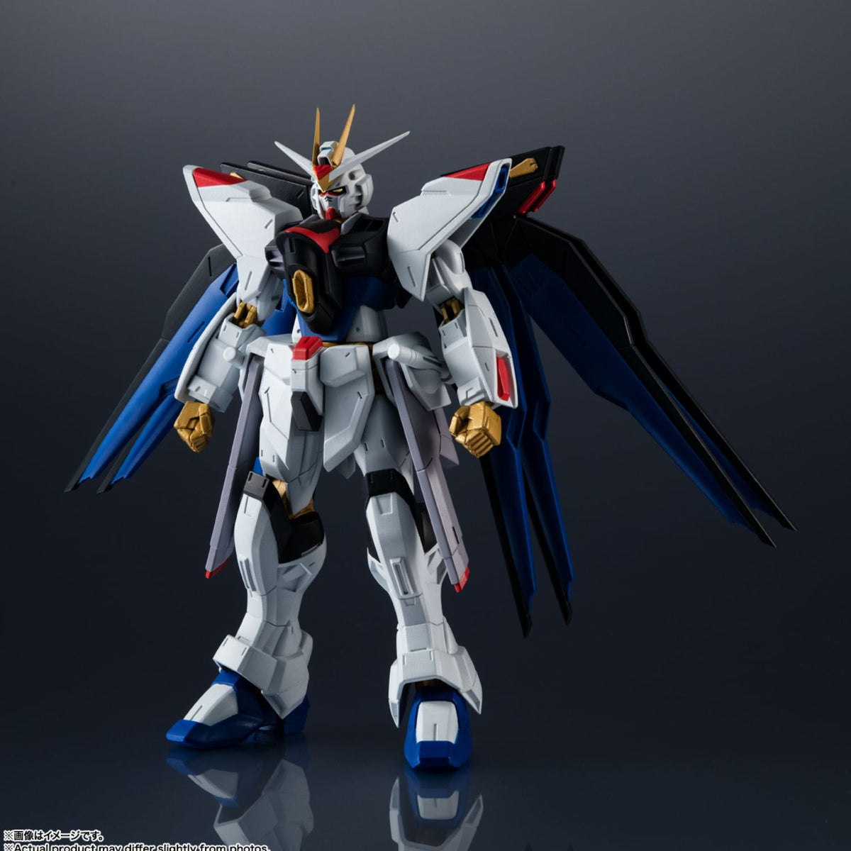 Gundam Universe Zgmf-X20A Strike Freedom Gundam