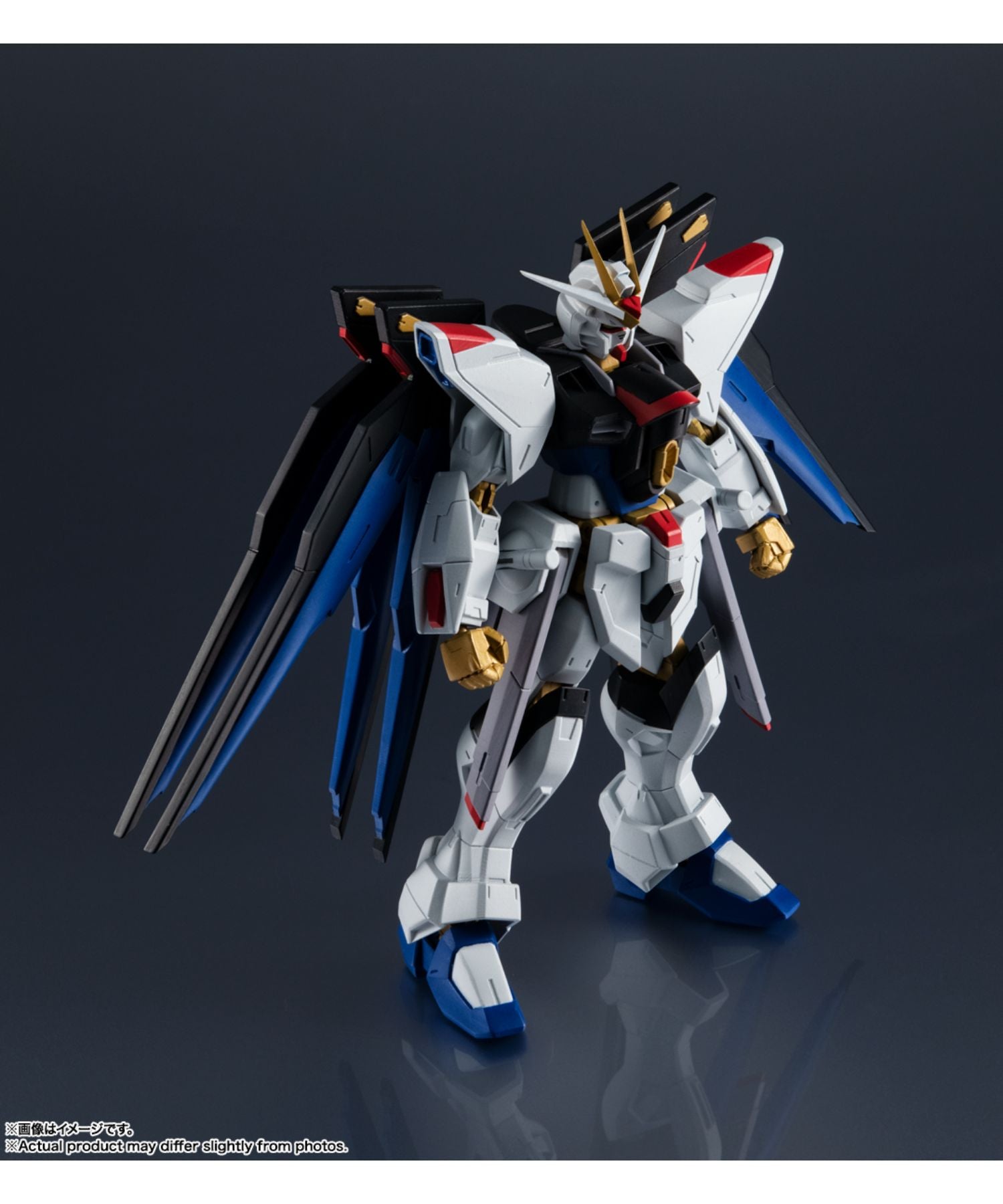 Gundam Universe Zgmf-X20A Strike Freedom Gundam