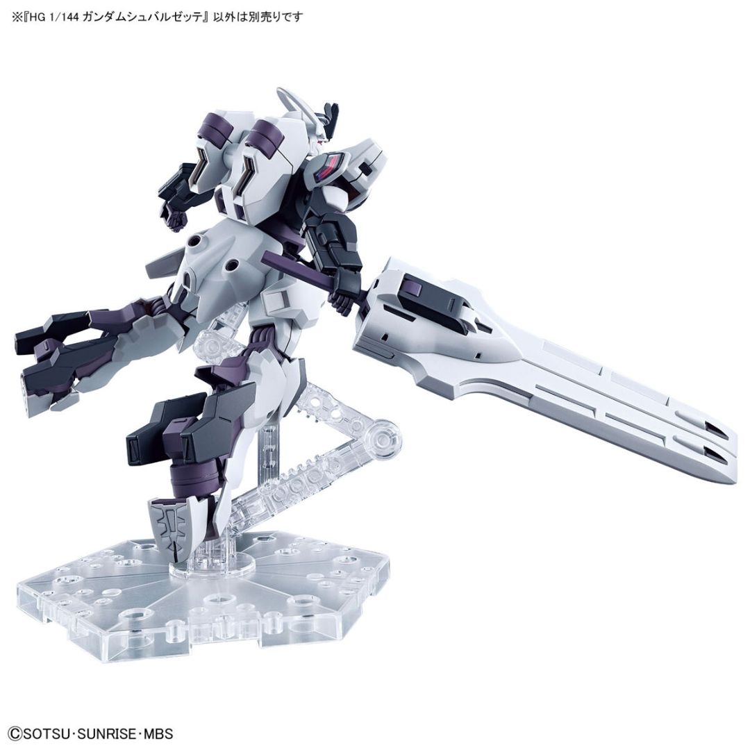 Hg 1/144 ガンダムシュバルゼッテ