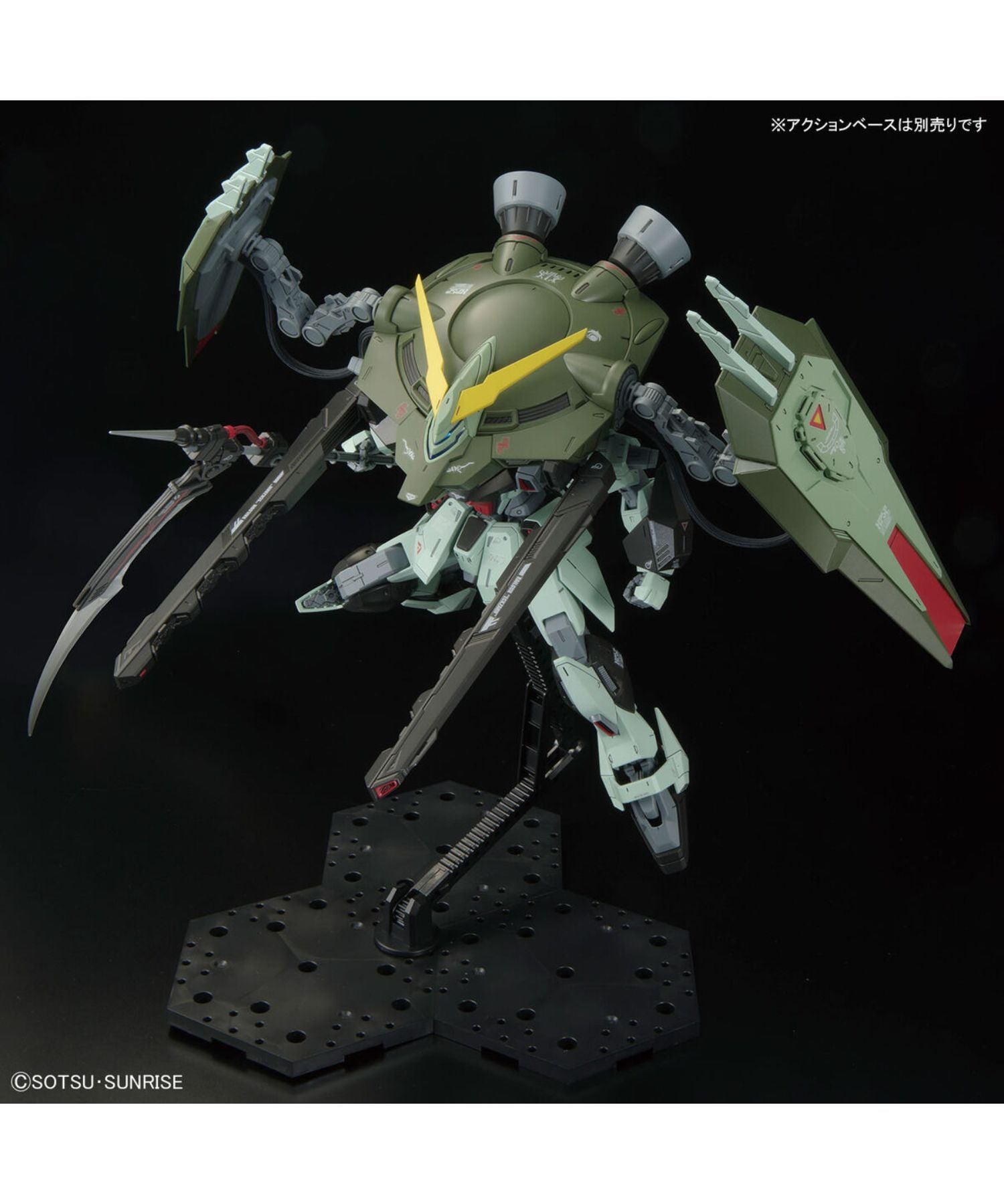 フルメカニクス 1/100 フォビドゥンガンダム