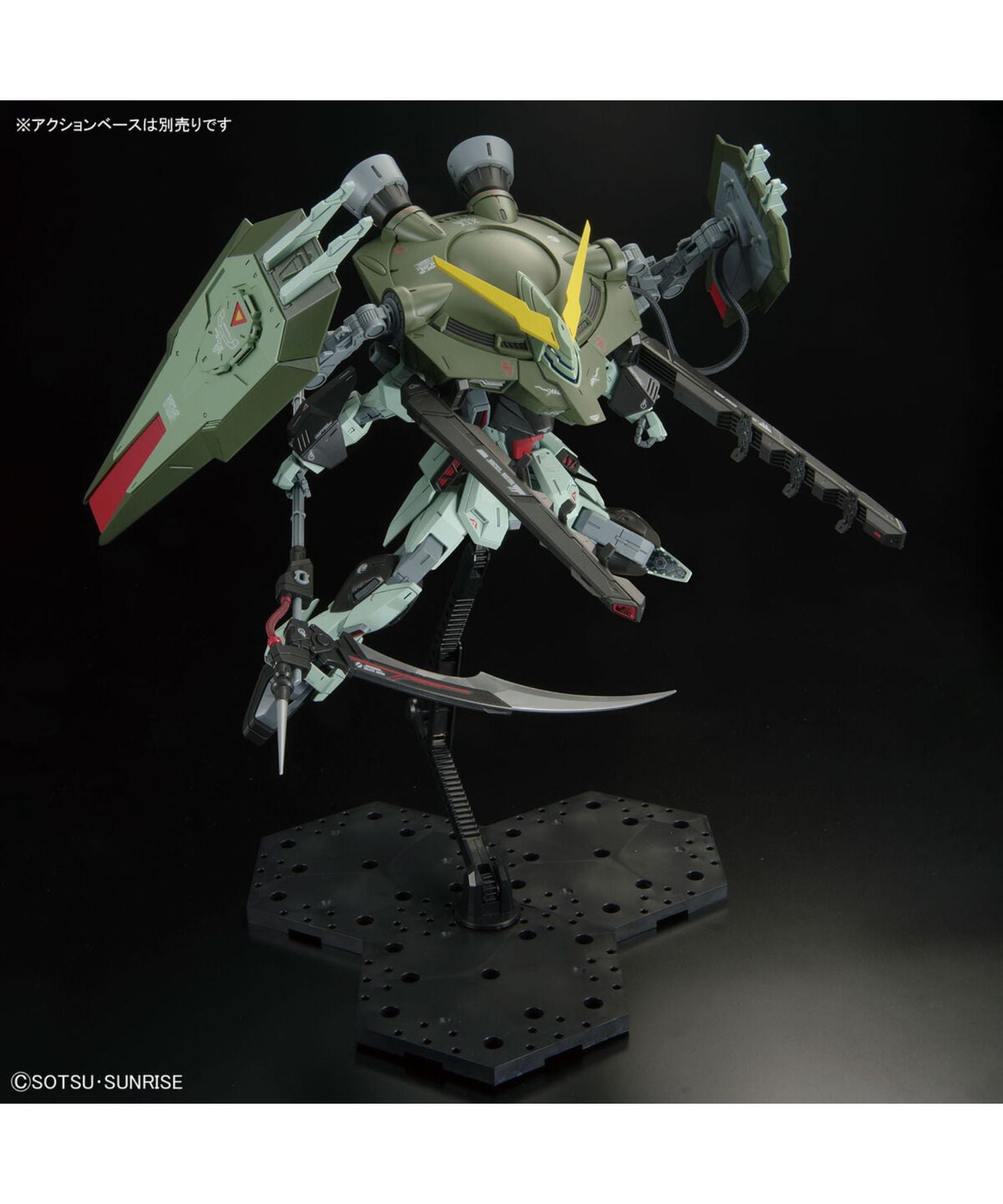 フルメカニクス 1/100 フォビドゥンガンダム