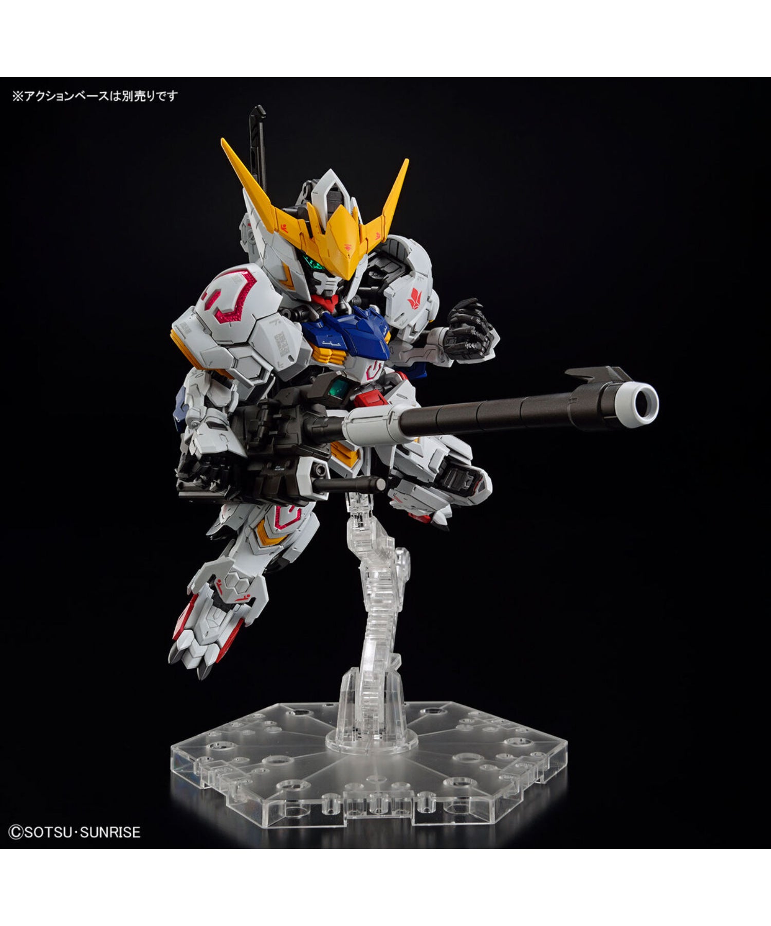 MGSD ガンダムバルバトス 2体セット - その他