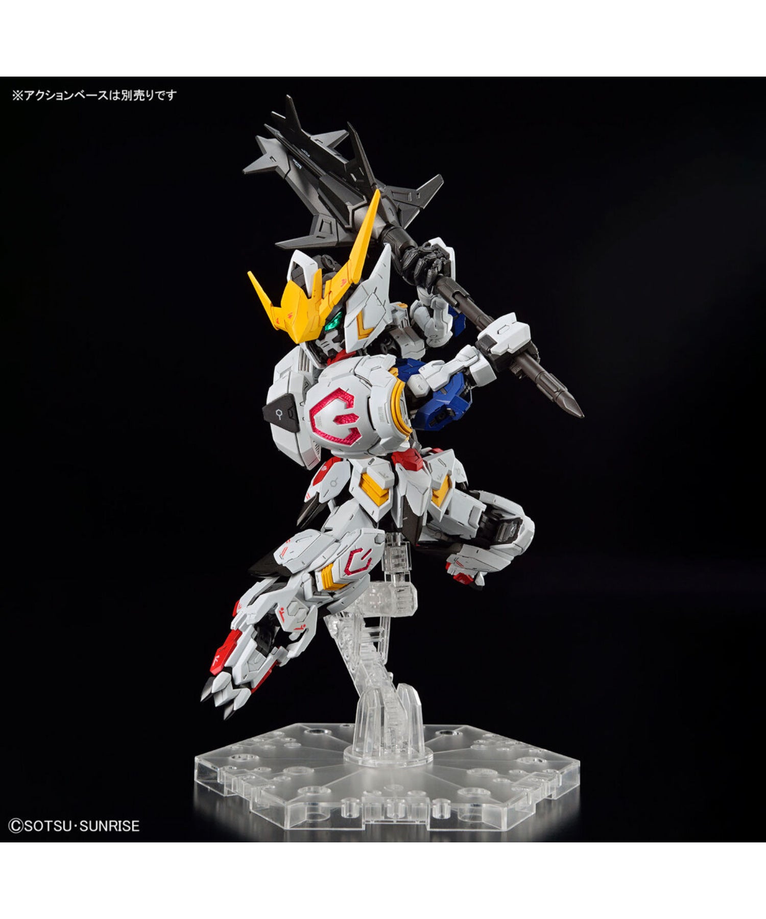 Mgsd ガンダムバルバトス