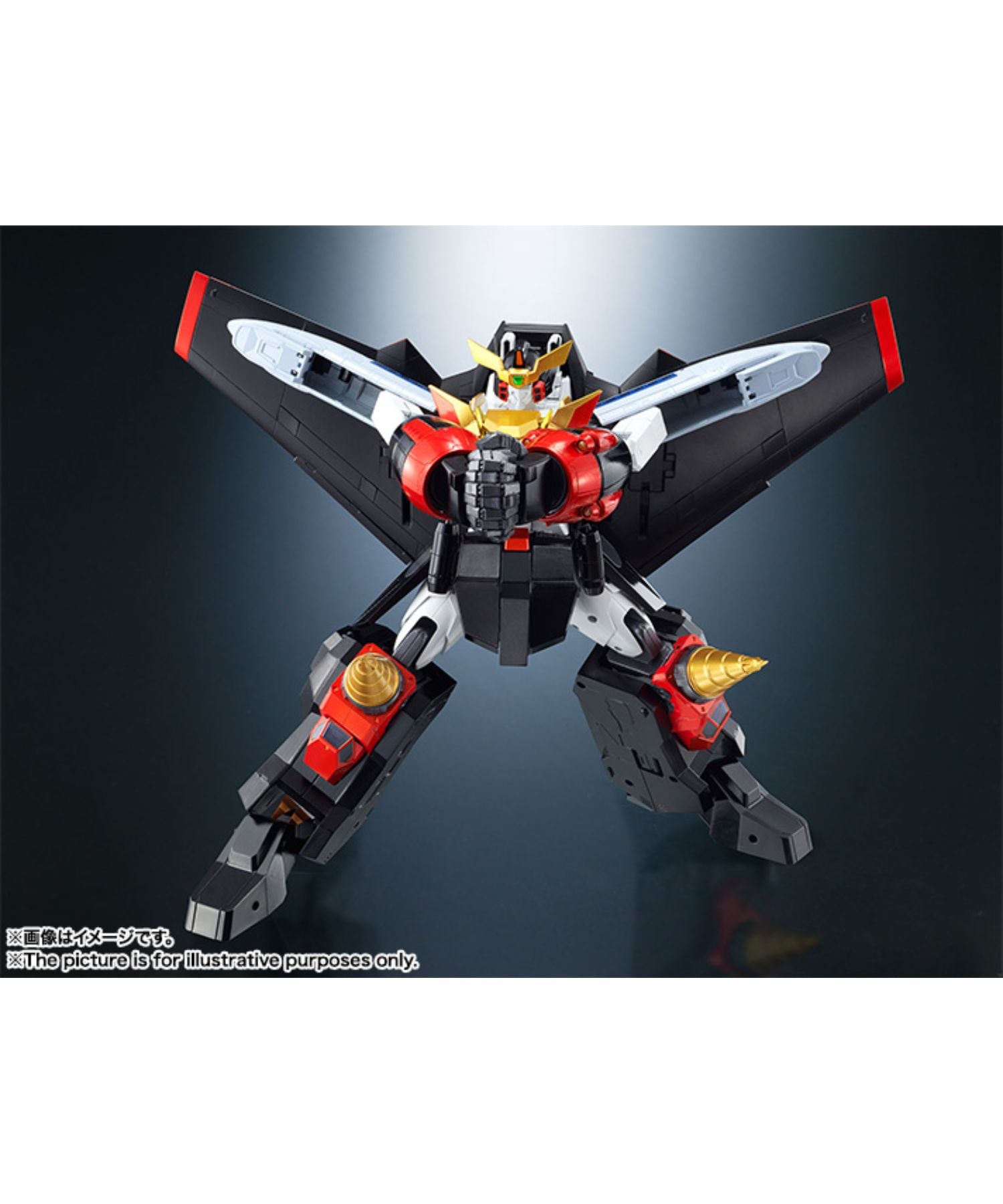 □未開封品□BANDAI 魂ウェブ商店 超合金魂 勇者王ガオガイガー GX-68 