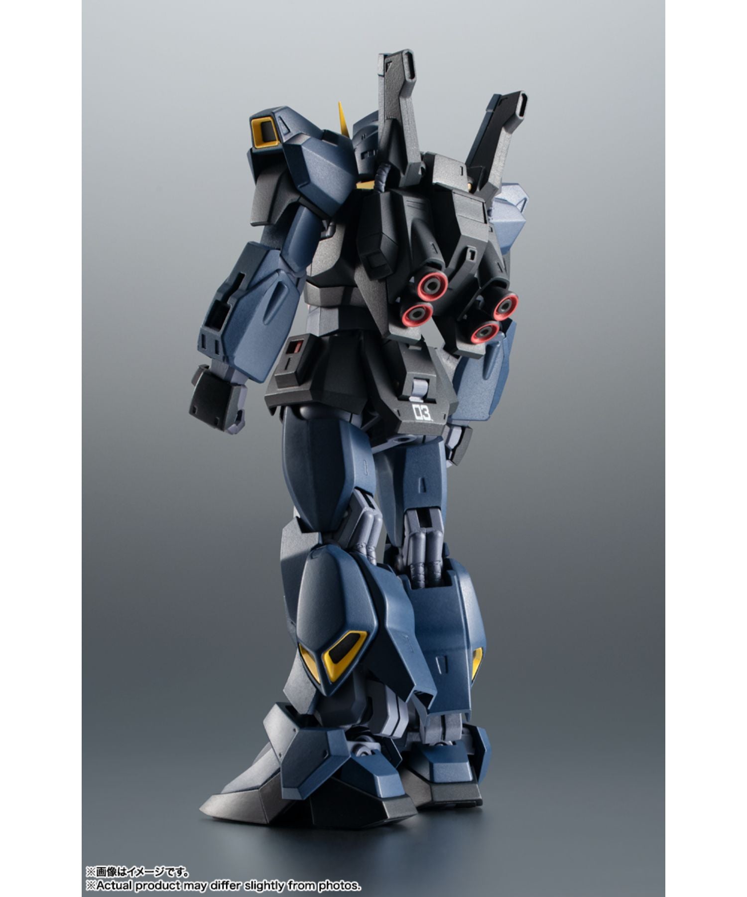 HGUC 030 RX-178ガンダムMk-II 詳し ティターンズ ハイパーバズーカ