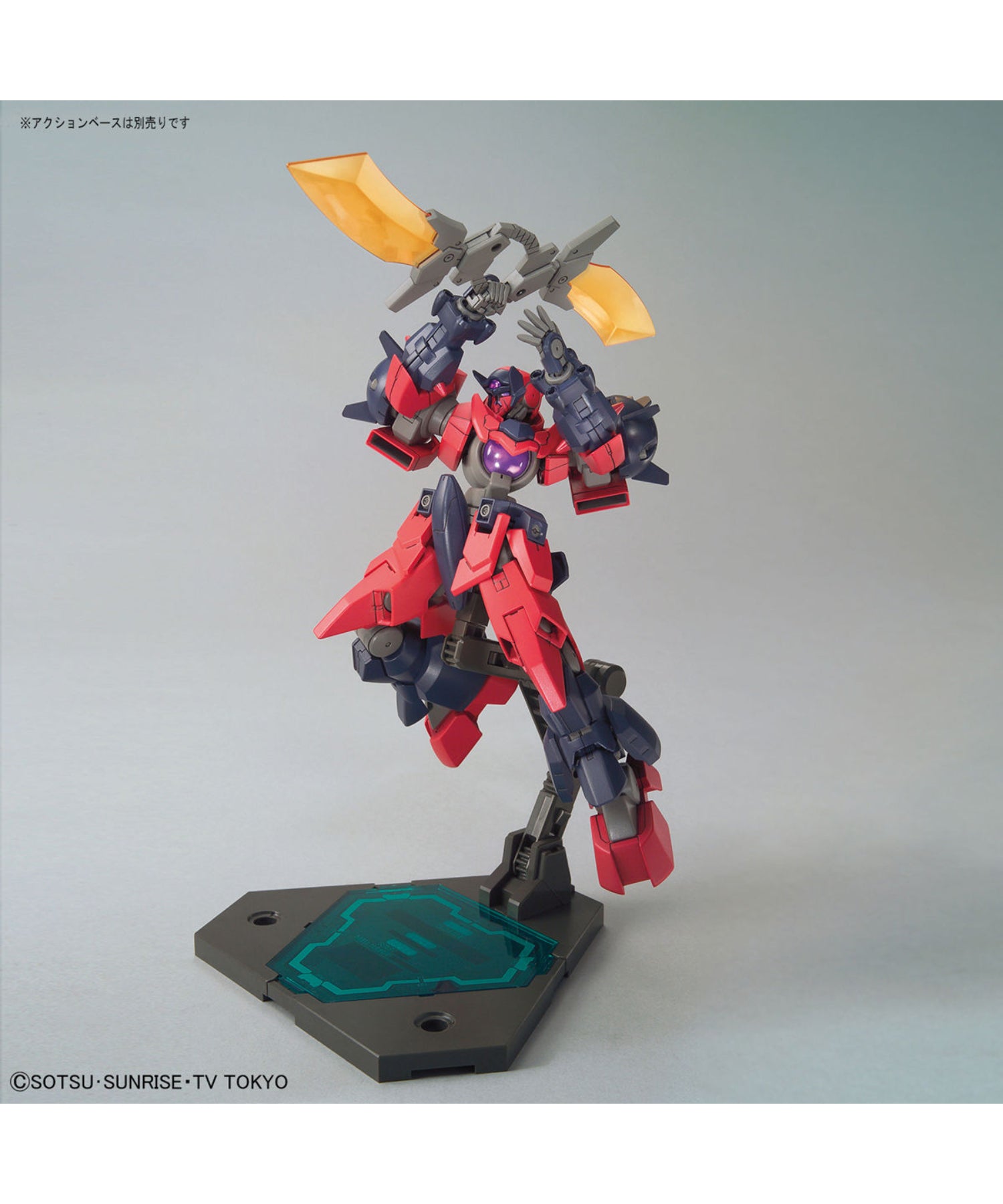 HG 1/144 オーガ刃-X＆煌・キラーガ＆モモカプル 3点セット 新品未開封