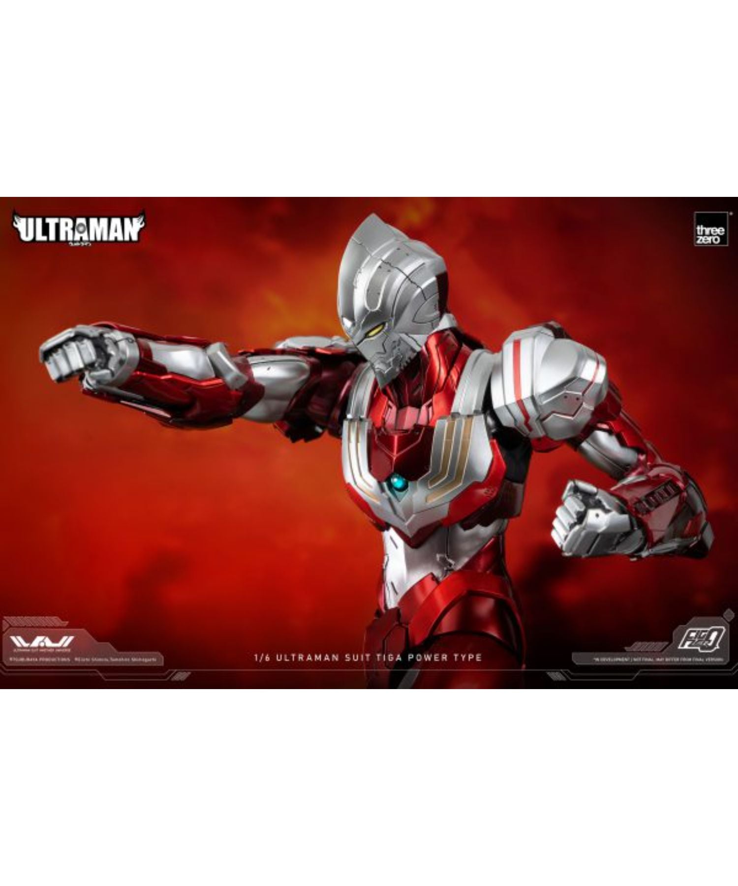 Ultraman フィグゼロ 1/6 Ultraman Suit Tiga Power Type