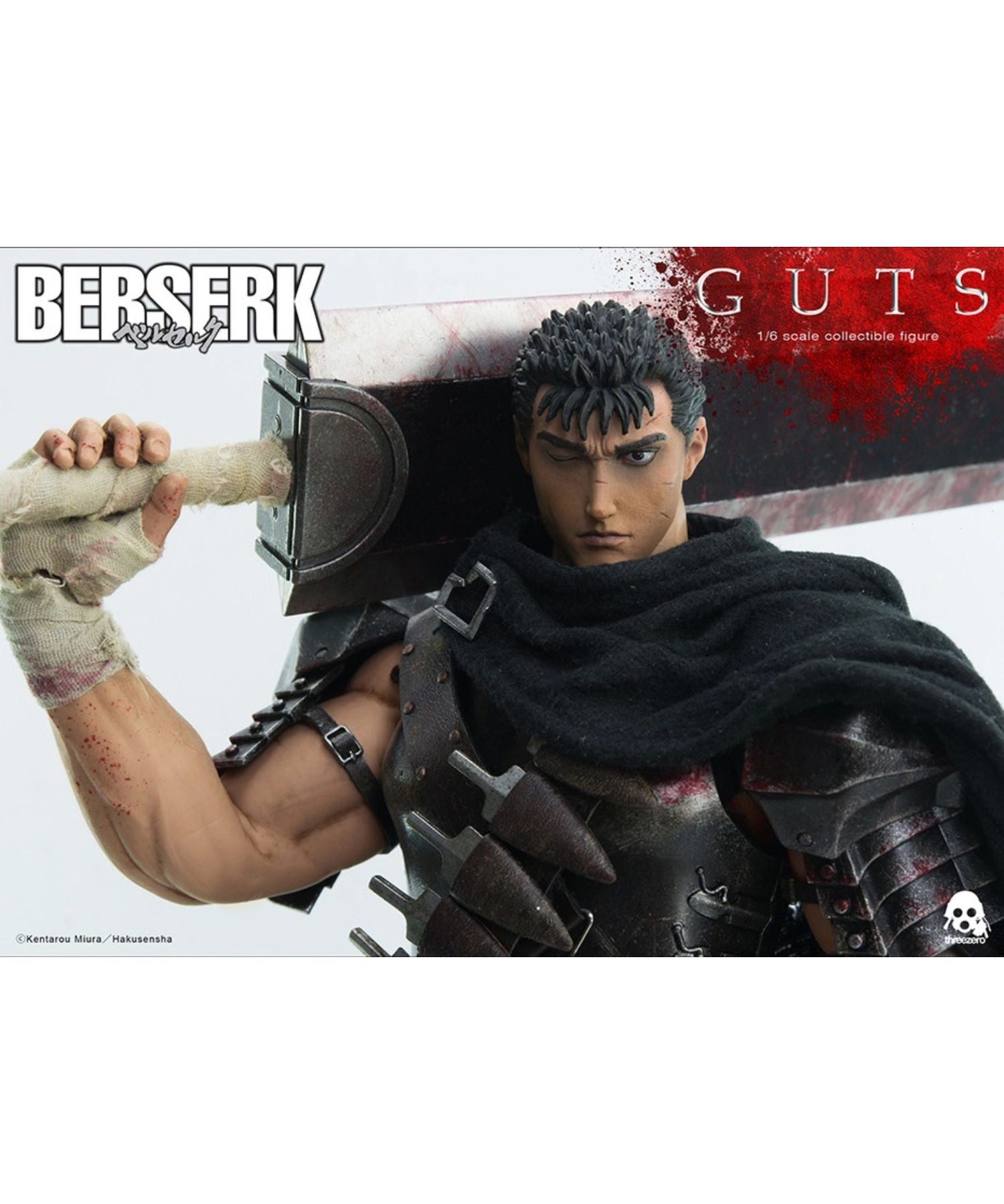 Guts (Black Swordsman) （ガッツ（黒い剣士））／threezero スリーゼロ／TOY トイ・フィギュア｜BAIT公式サイト