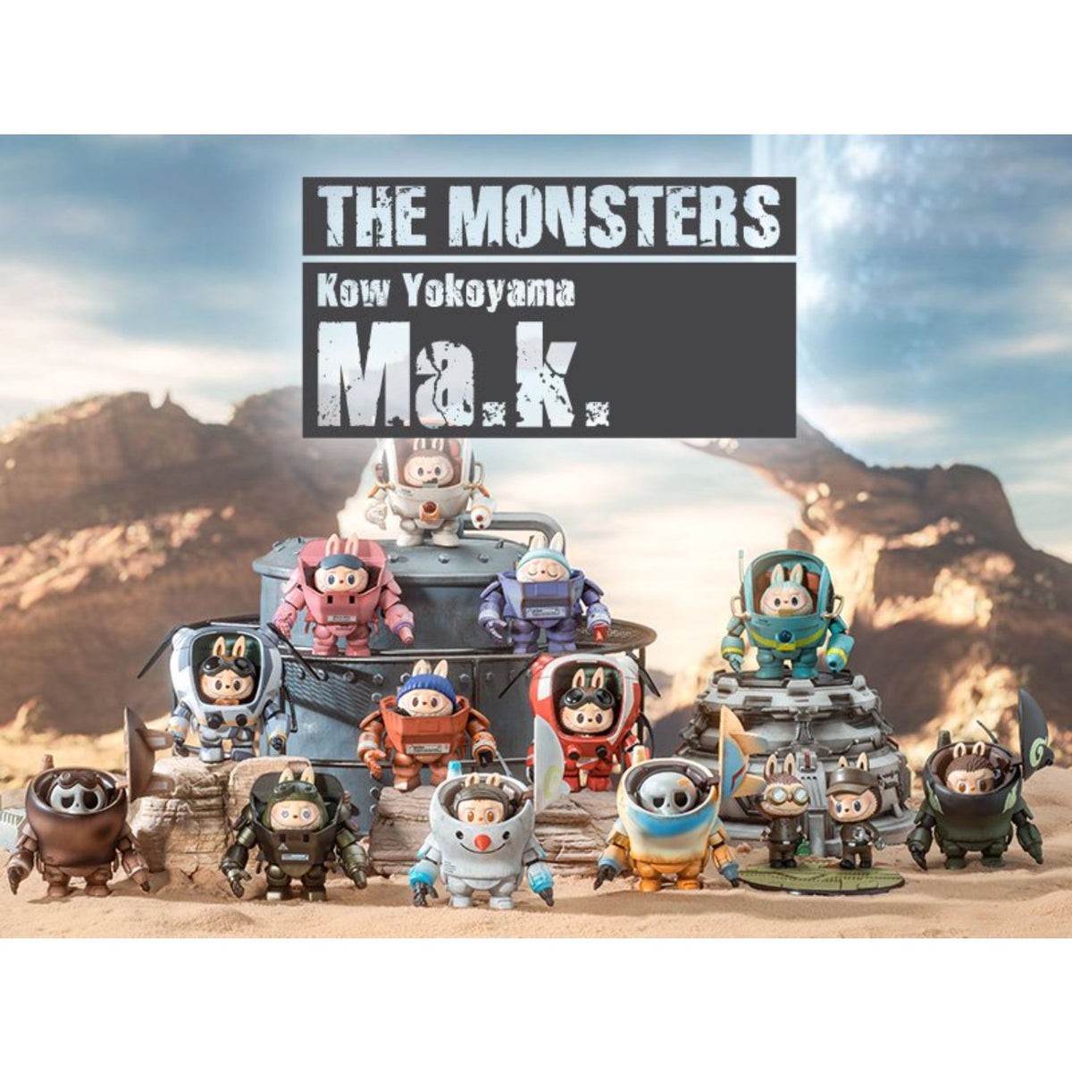 THE MONSTERS × 横山 宏 Ma.K. シークレット