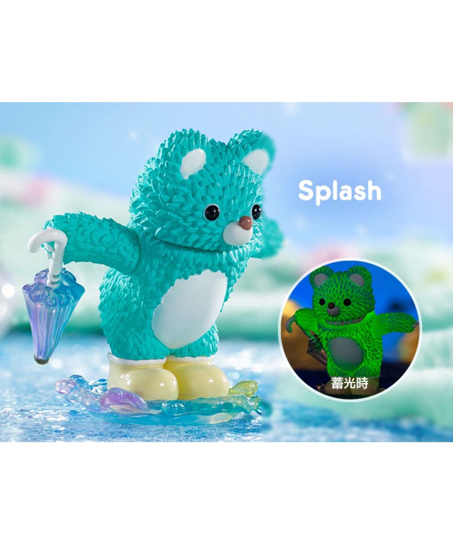 Instinctoy Muckey Play Time シリーズbox／POP MART ポップマート／TOY トイ・フィギュア｜BAIT公式サイト