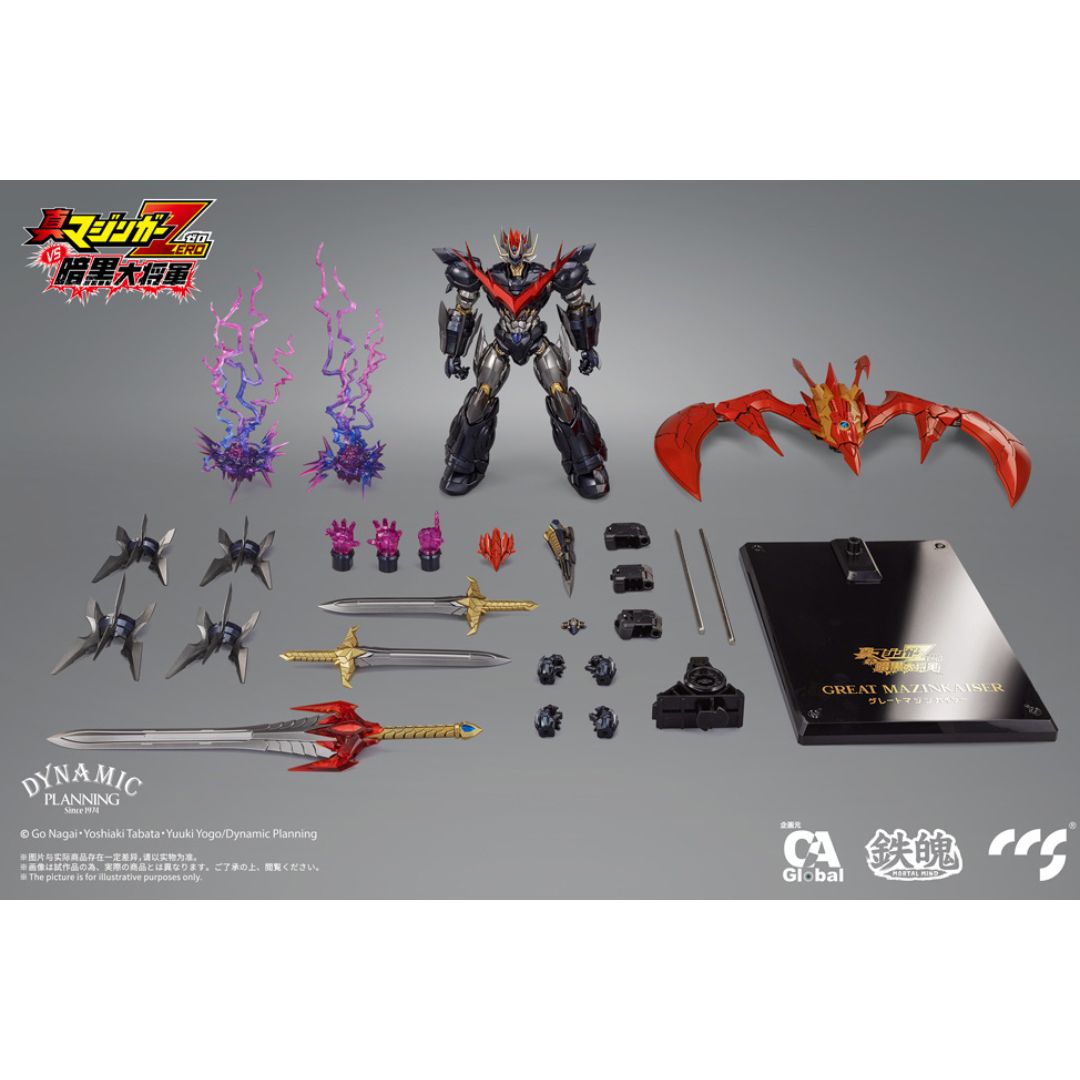 2023年8月発売予定予約商品 C&A Global Ltd. × CCSTOYS 鉄魄 真 