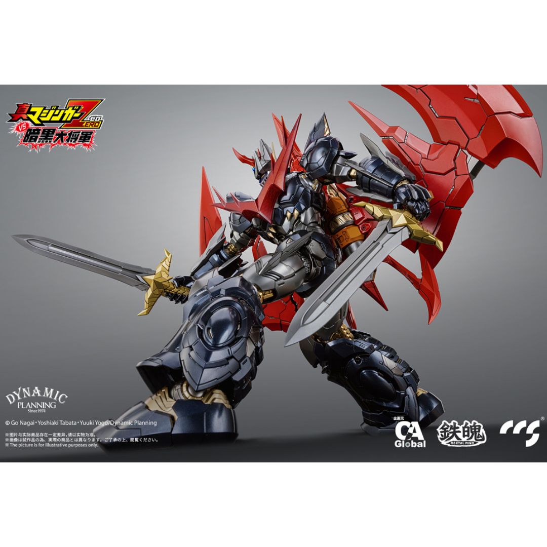 通販店新品未開封　ccstoys マジンガーZERO マジンガーZ