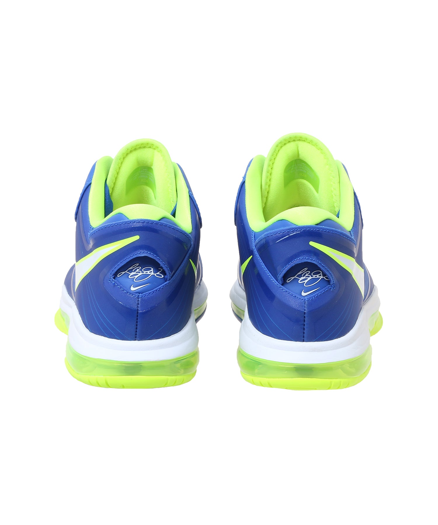 Nike Lebron Viii V/2 Low Qs