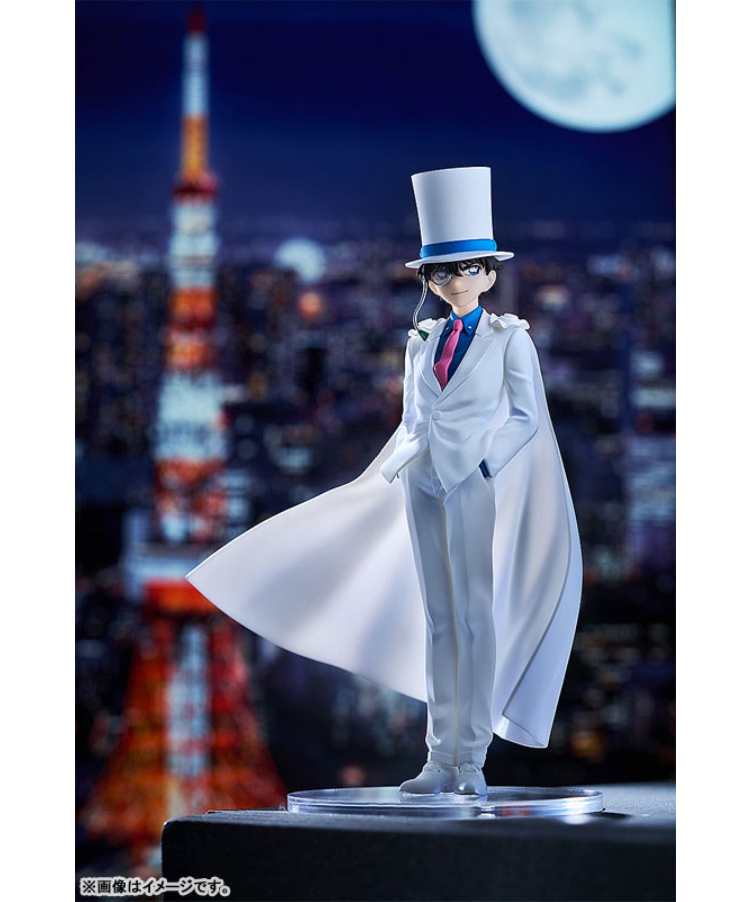 GOOD SMILE COMPANY /グッドスマイルカンパニー/ Pop Up Parade 怪盗キッド