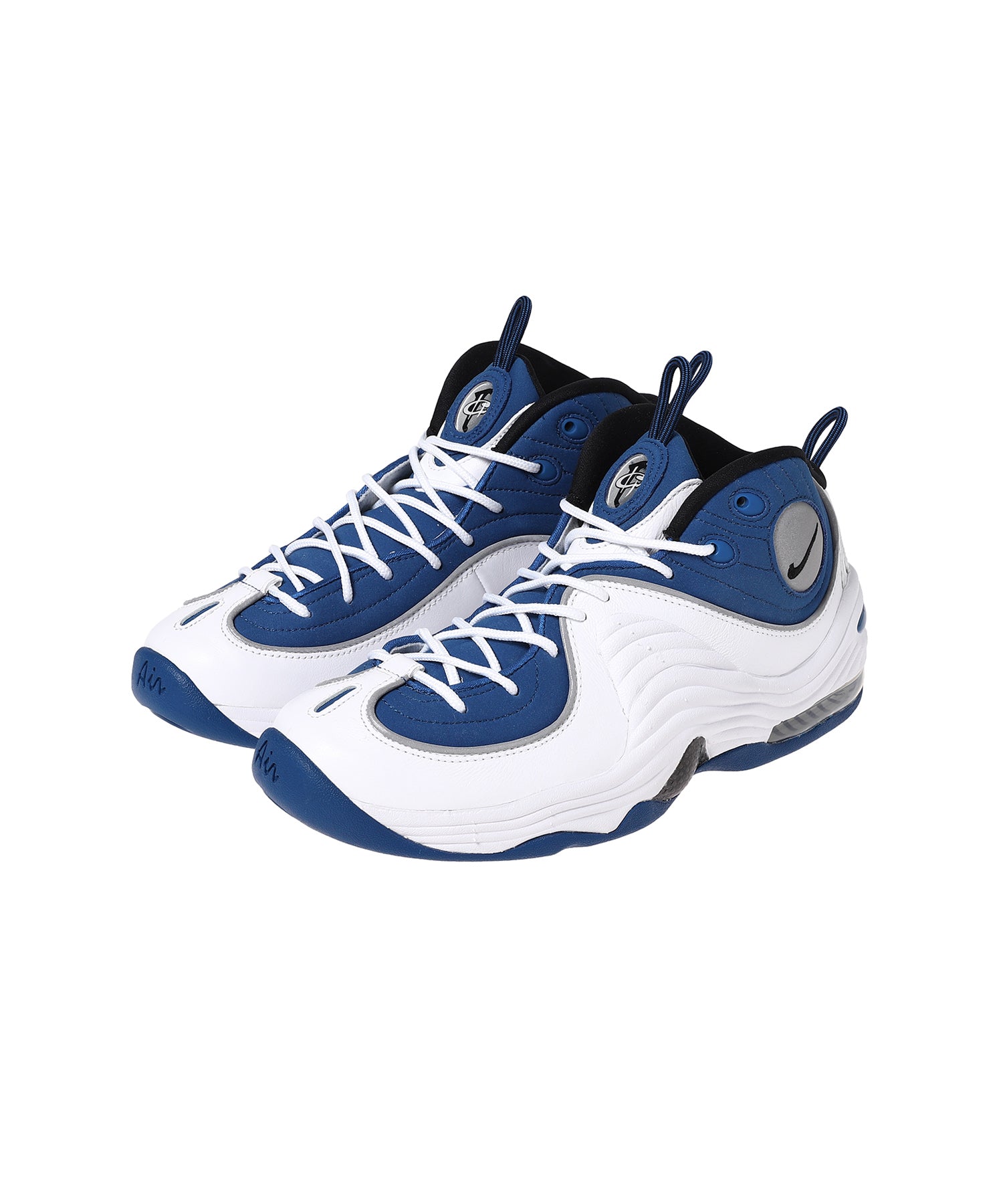 Nike Air Penny Ii Qs