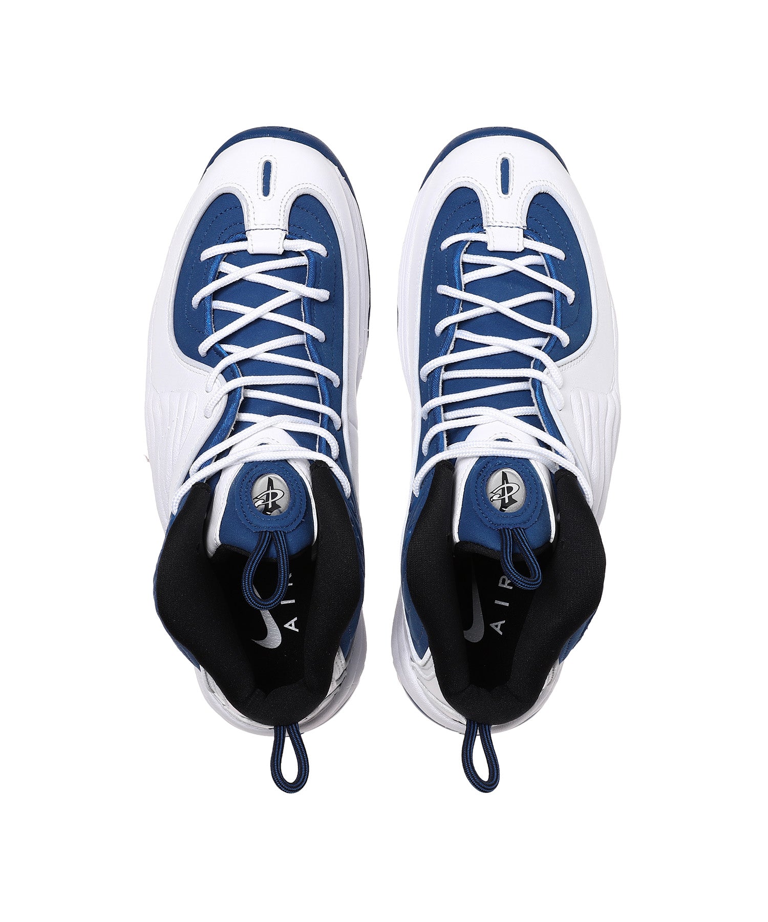 Nike Air Penny Ii Qs