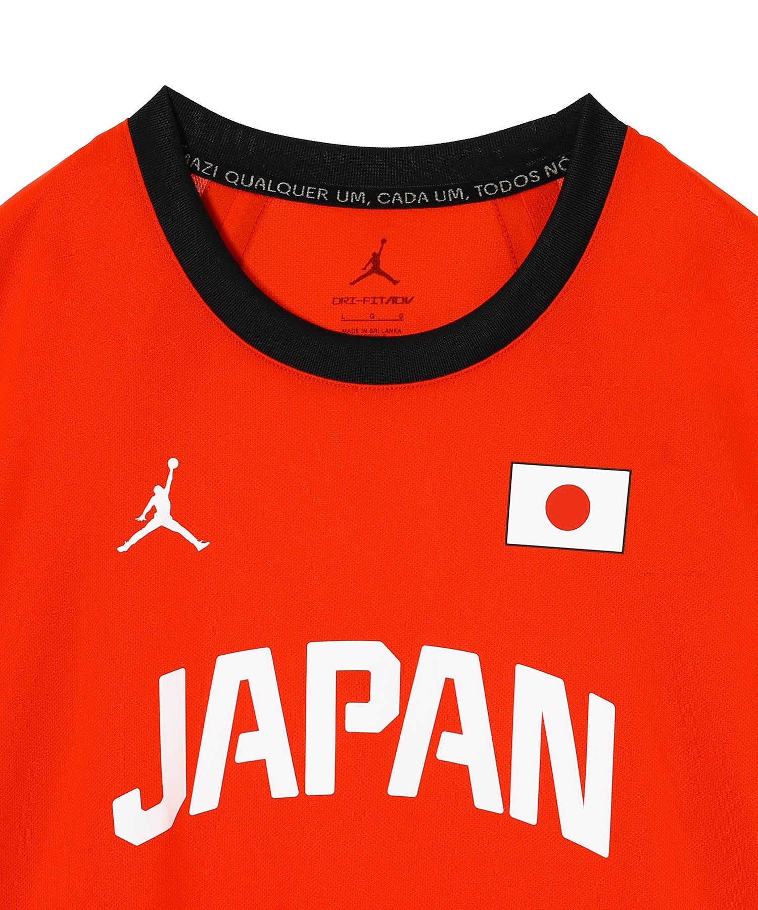 Nike / ナイキ / Nike Jpn Mnk Dfadv Wup Sht Oly24 S/S Tee