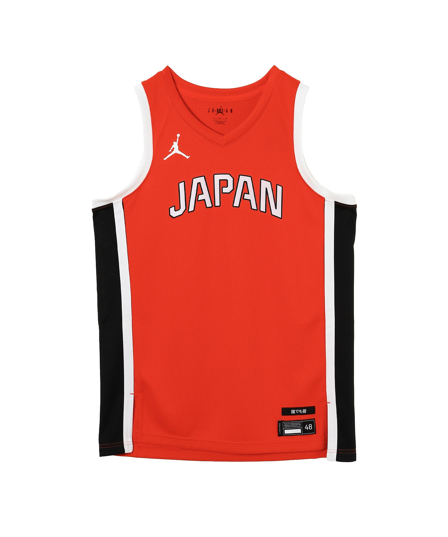 Nike / ナイキ / Nike Jpn Lmtd Rd Blk Oly24 Jersey Tank T