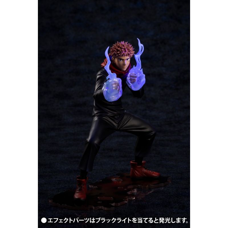 "【SALE】KOTOBUKIYA ARTFX J 「呪術廻戦」 虎杖悠仁" - PP928