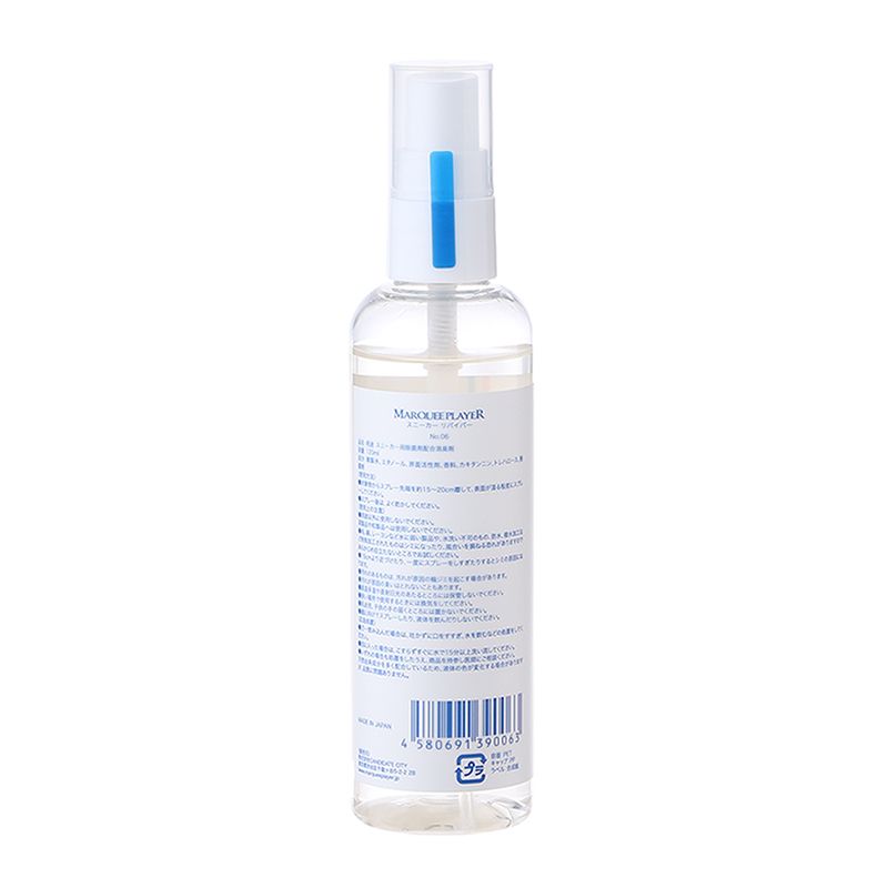 "MARQUEE PLAYER SNEAKER REVIVER No.06 120ml" - MP004