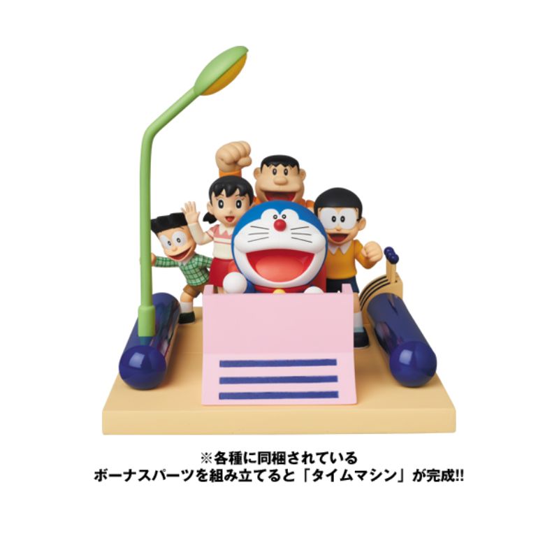 UDFのび太(タイムマシンパーツ付)／MEDICOM TOY メディコムトイ／TOY トイ・フィギュア｜BAIT公式サイト