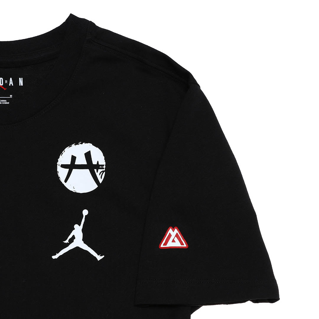 JORDAN NTR RUI BS S/S CREW