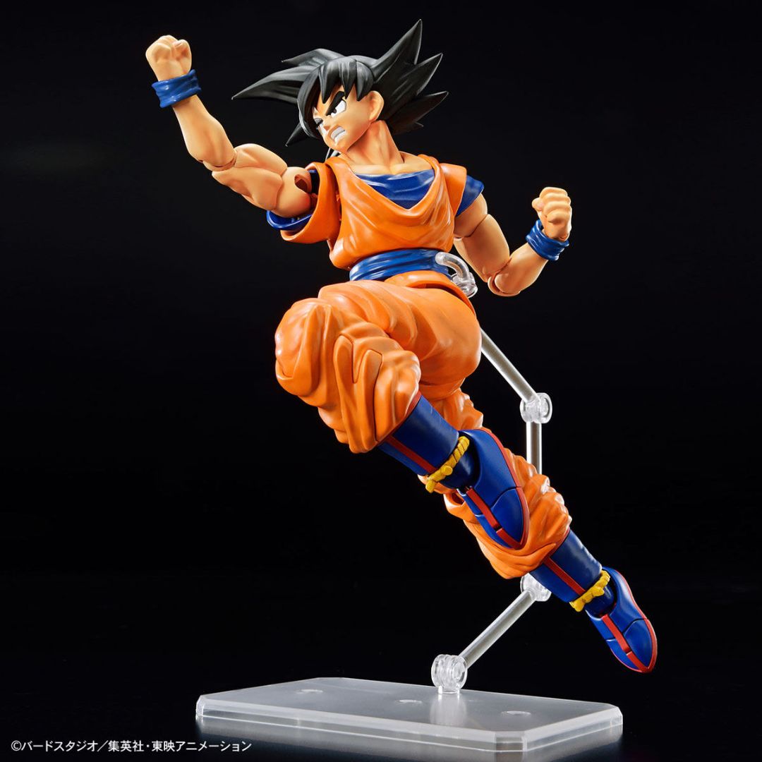 BANDAI 「ドラゴンボールZ」 孫悟空 (NEW SPEC Ver.)