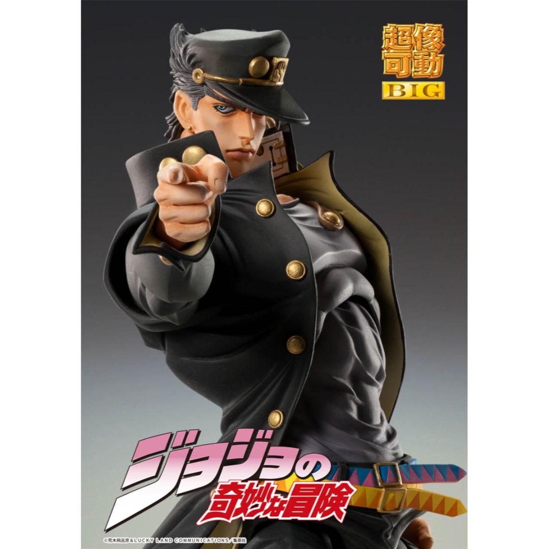 MEDICOS ENTERTAINMENT 「ジョジョの奇妙な冒険」 超像可動BIG