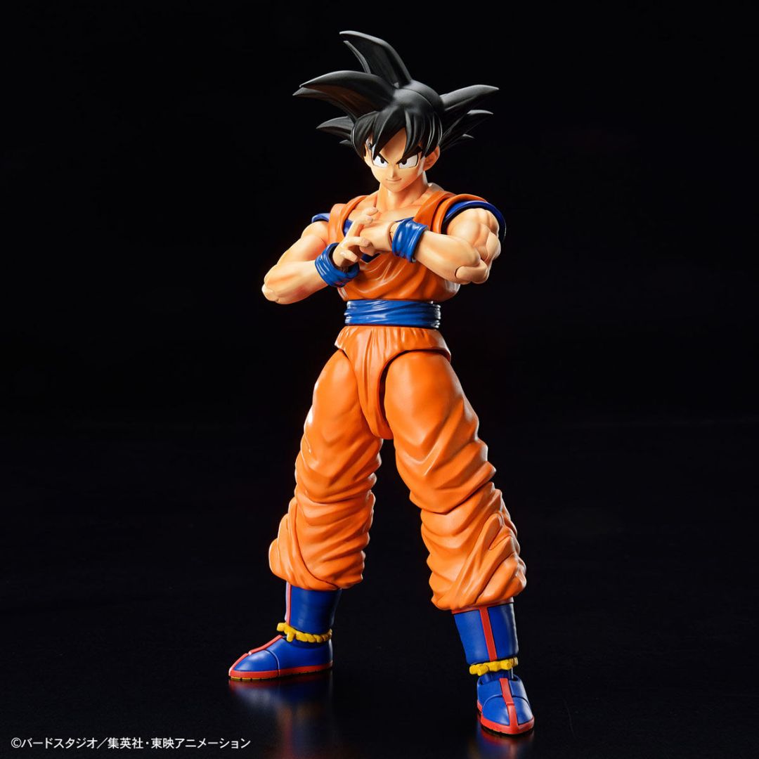 BANDAI 「ドラゴンボールZ」 孫悟空 (NEW SPEC Ver.)